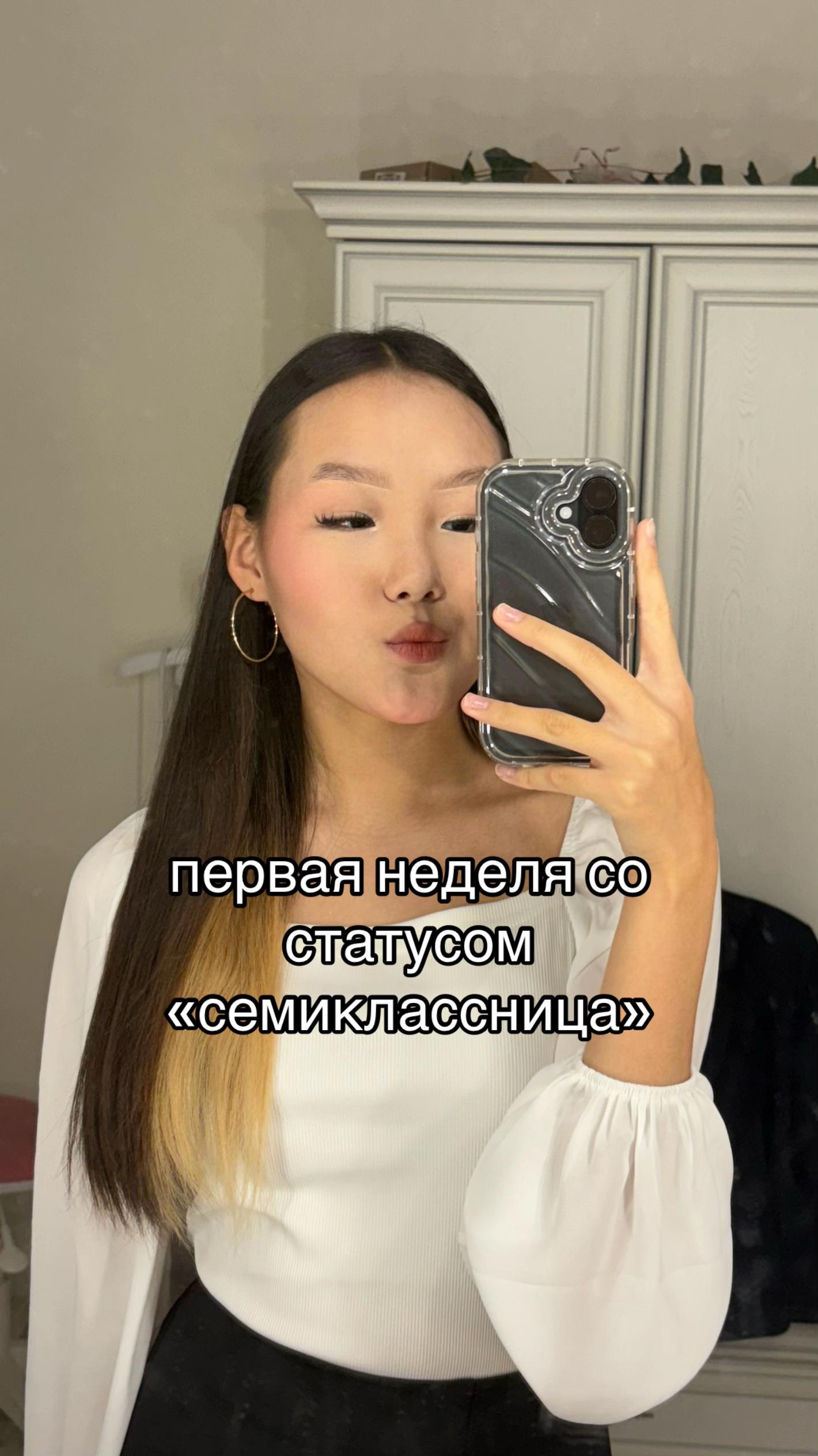 @тгк:dashakaa🦭