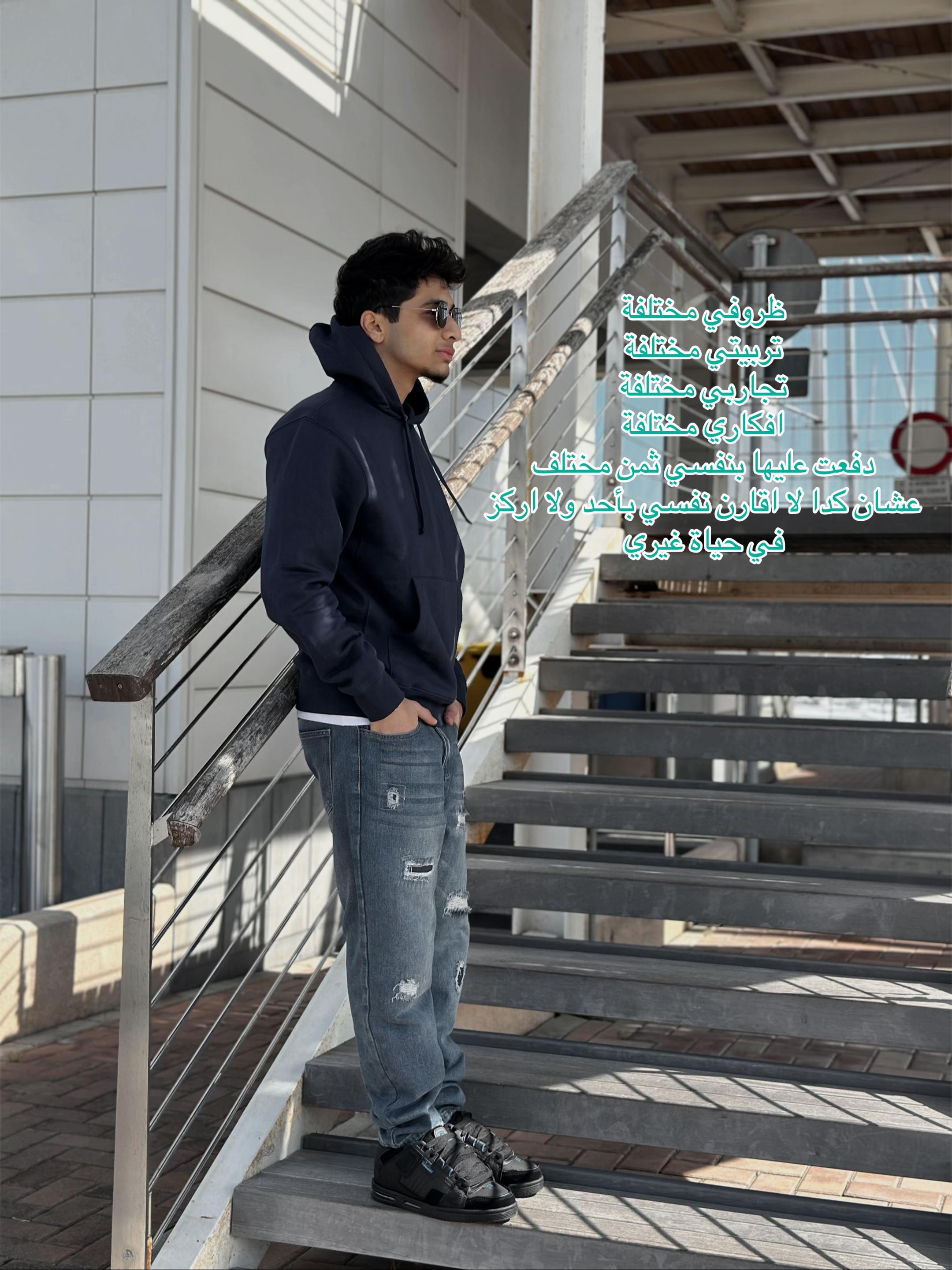 @Tiam Mohamed