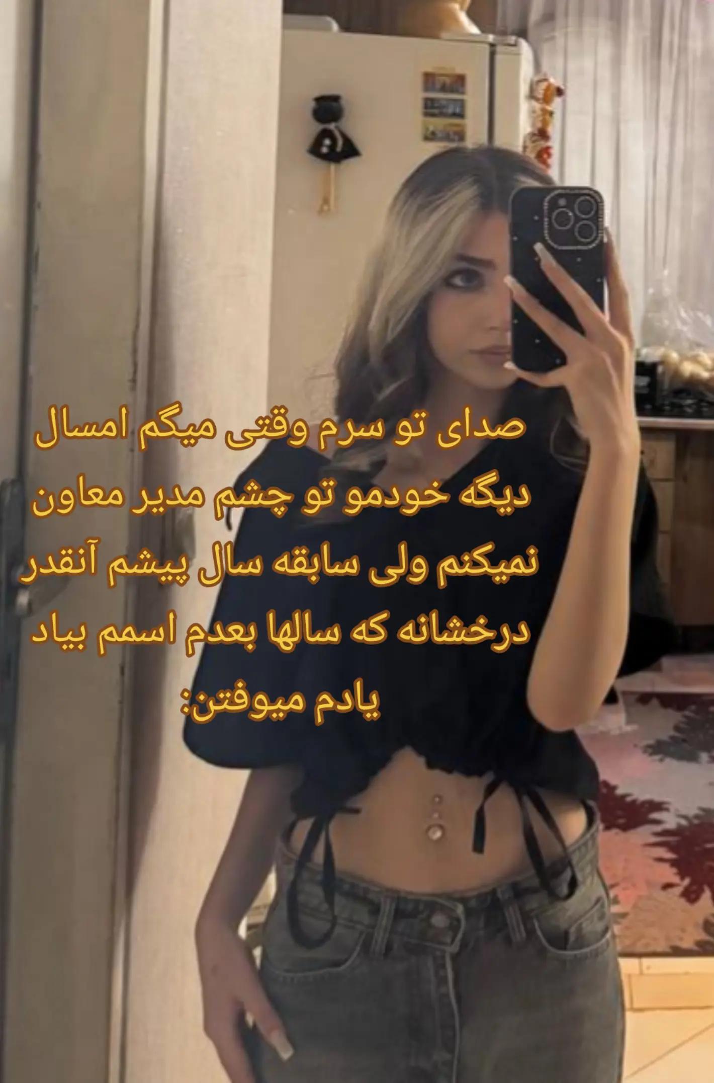 @.hasxtixx
