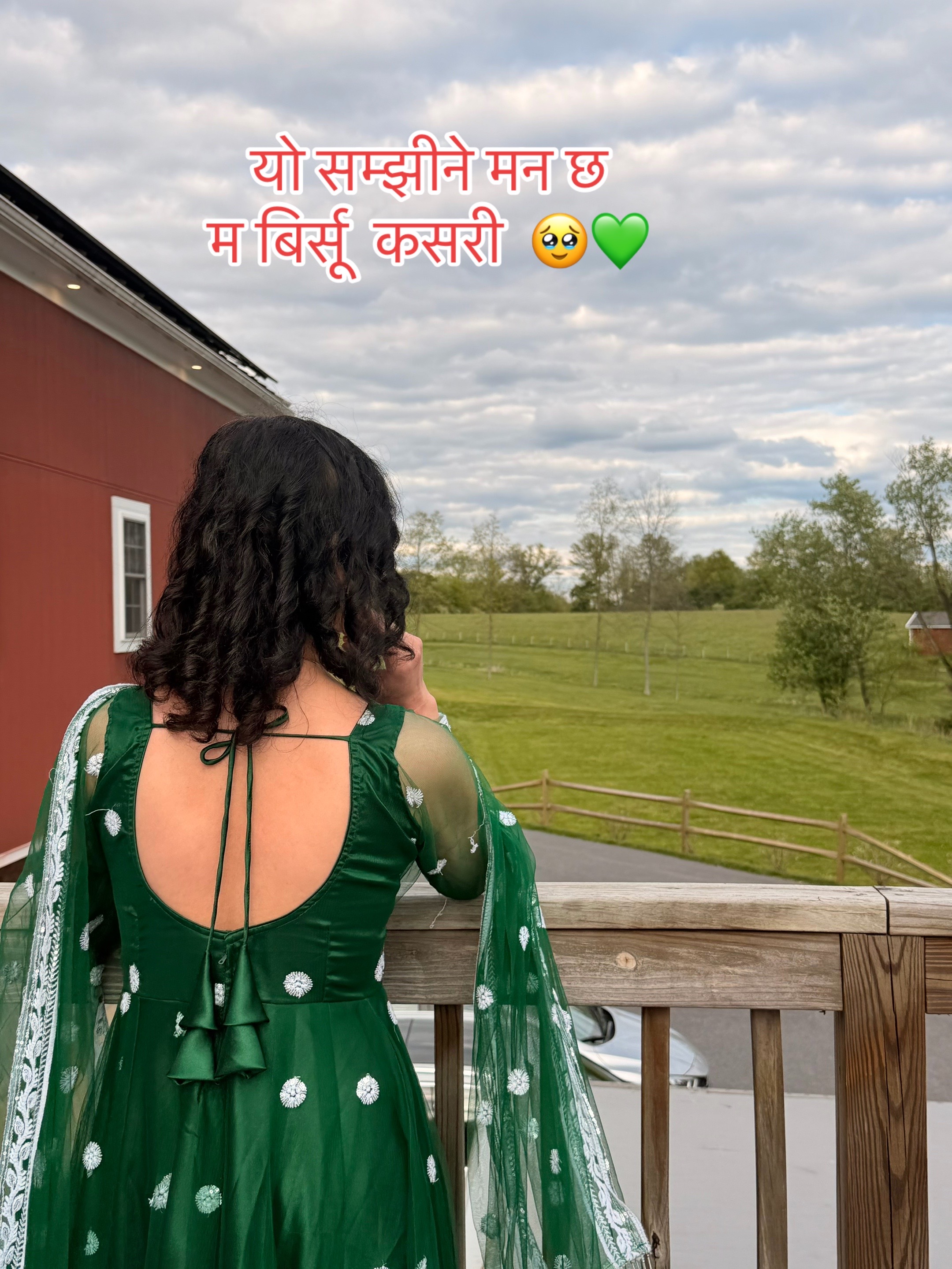 @🦋Sirjana Panta 🌟💖