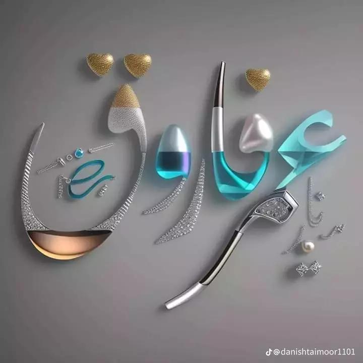 @🔥مصطفیٰ شیخ 🔥