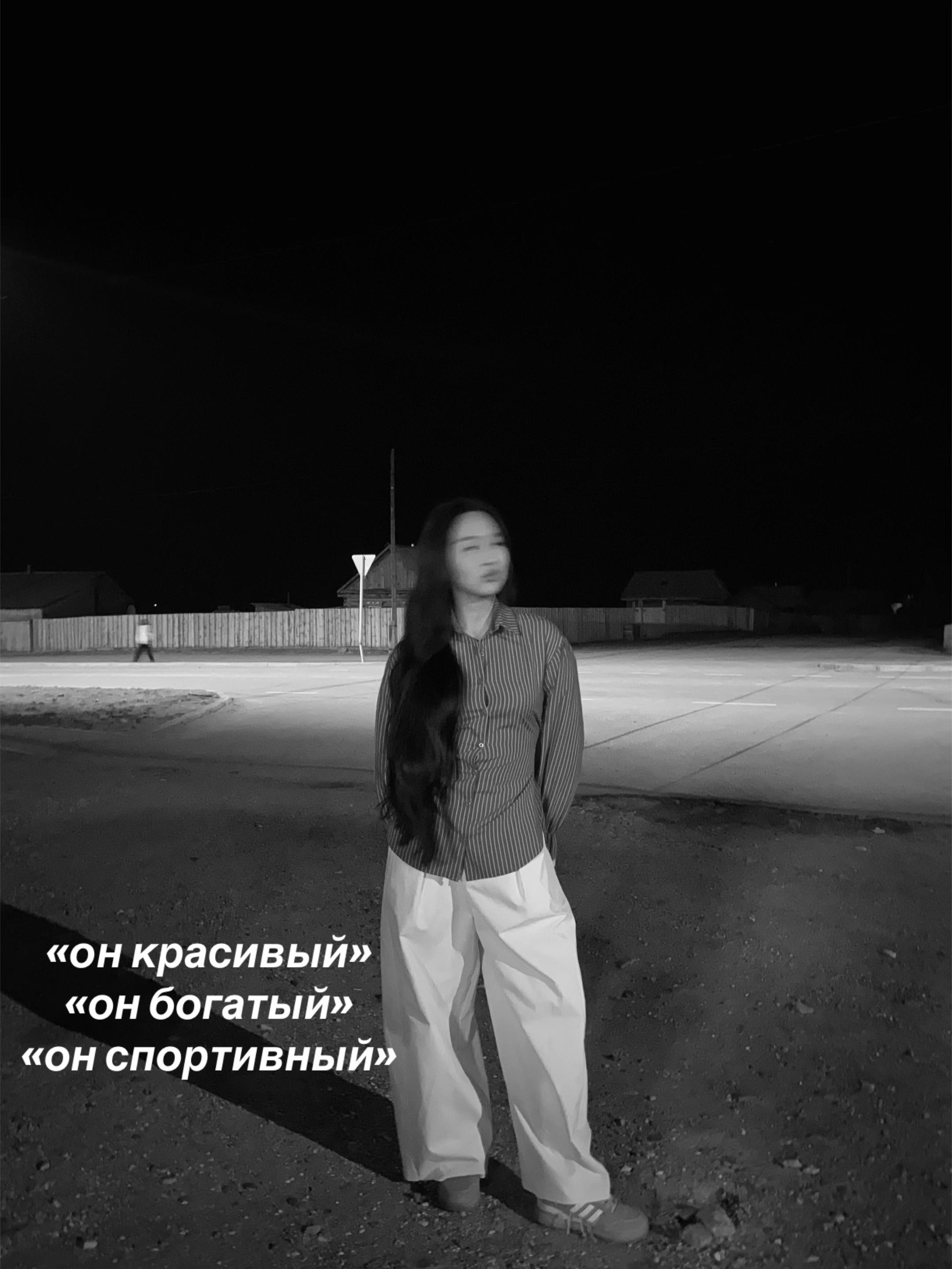 @tsrtrva📿