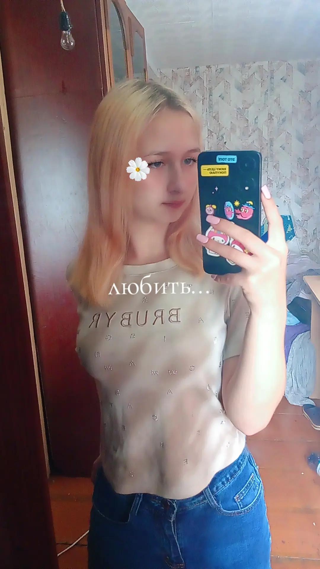 @Kitty