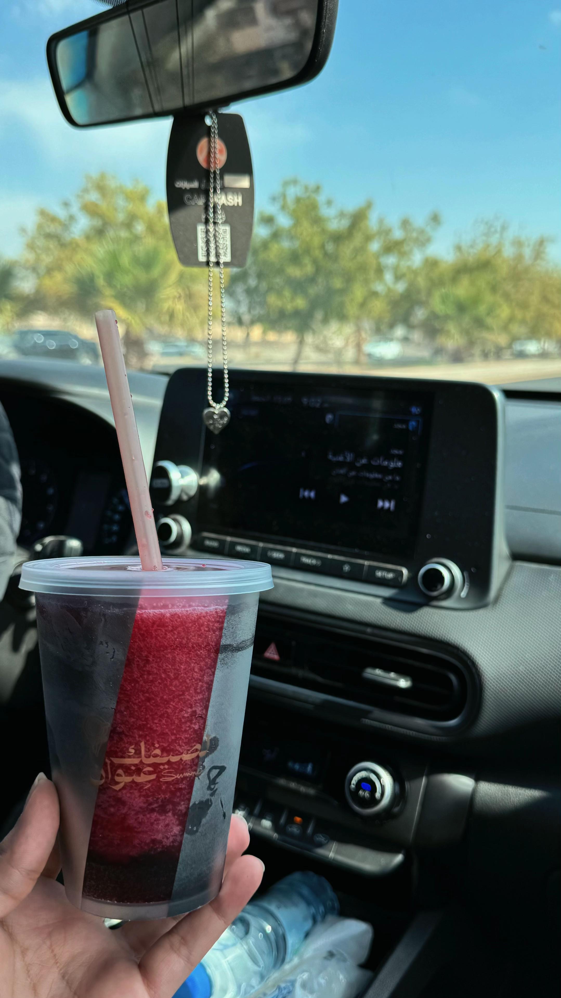 @ريتاج عبدالله🌷