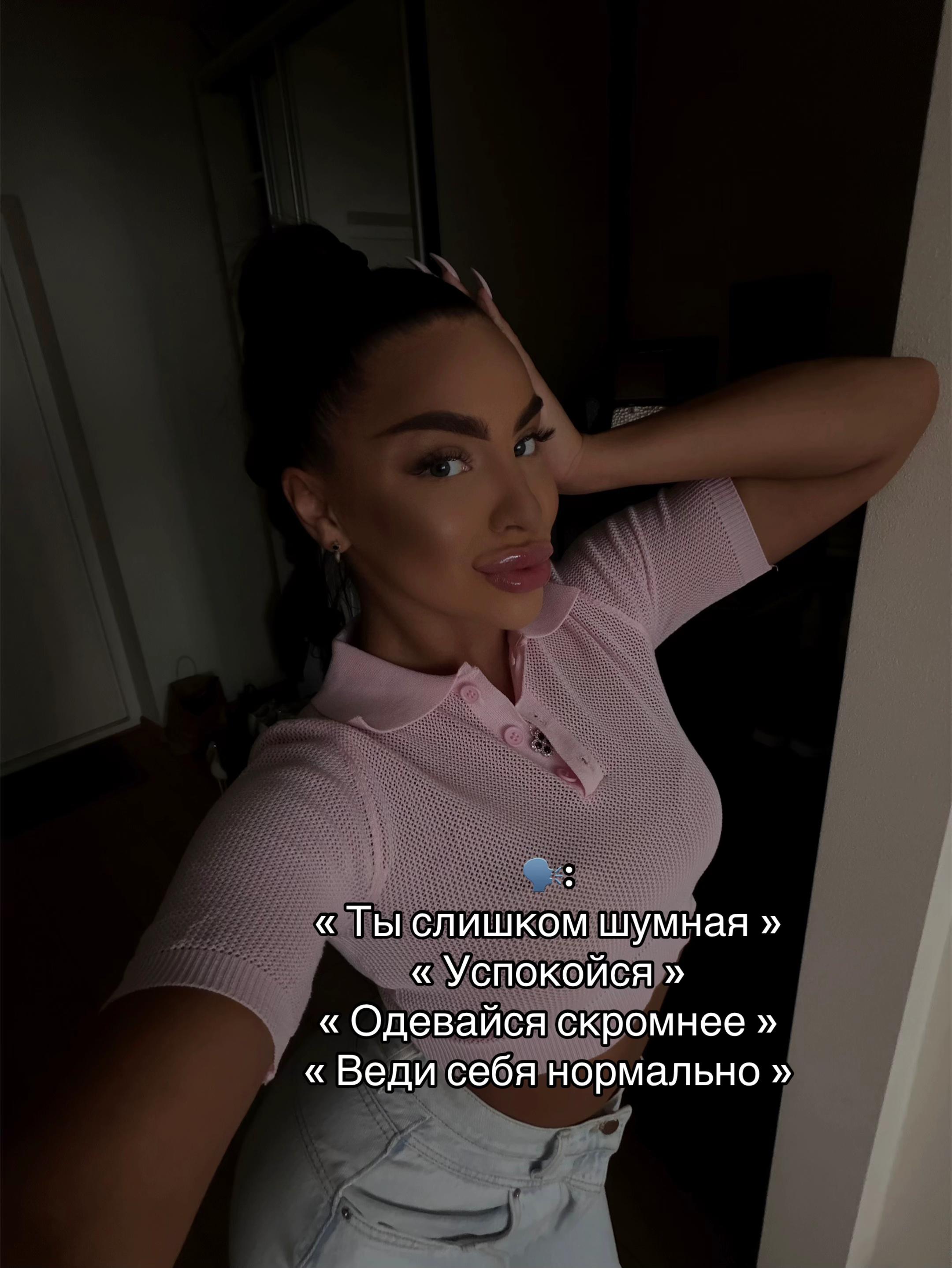 @_your_alexa_ 🫦