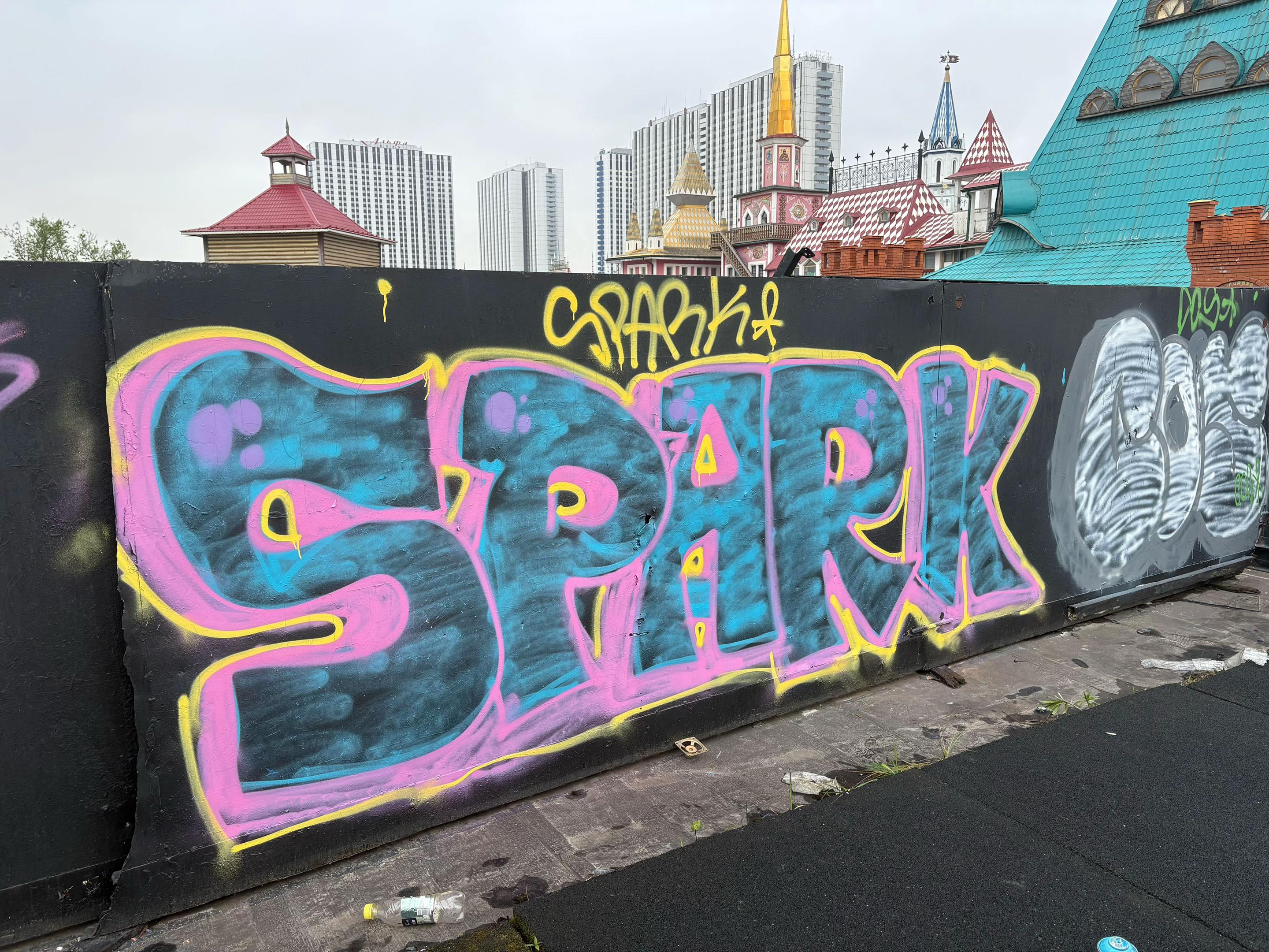 @sparkmsk