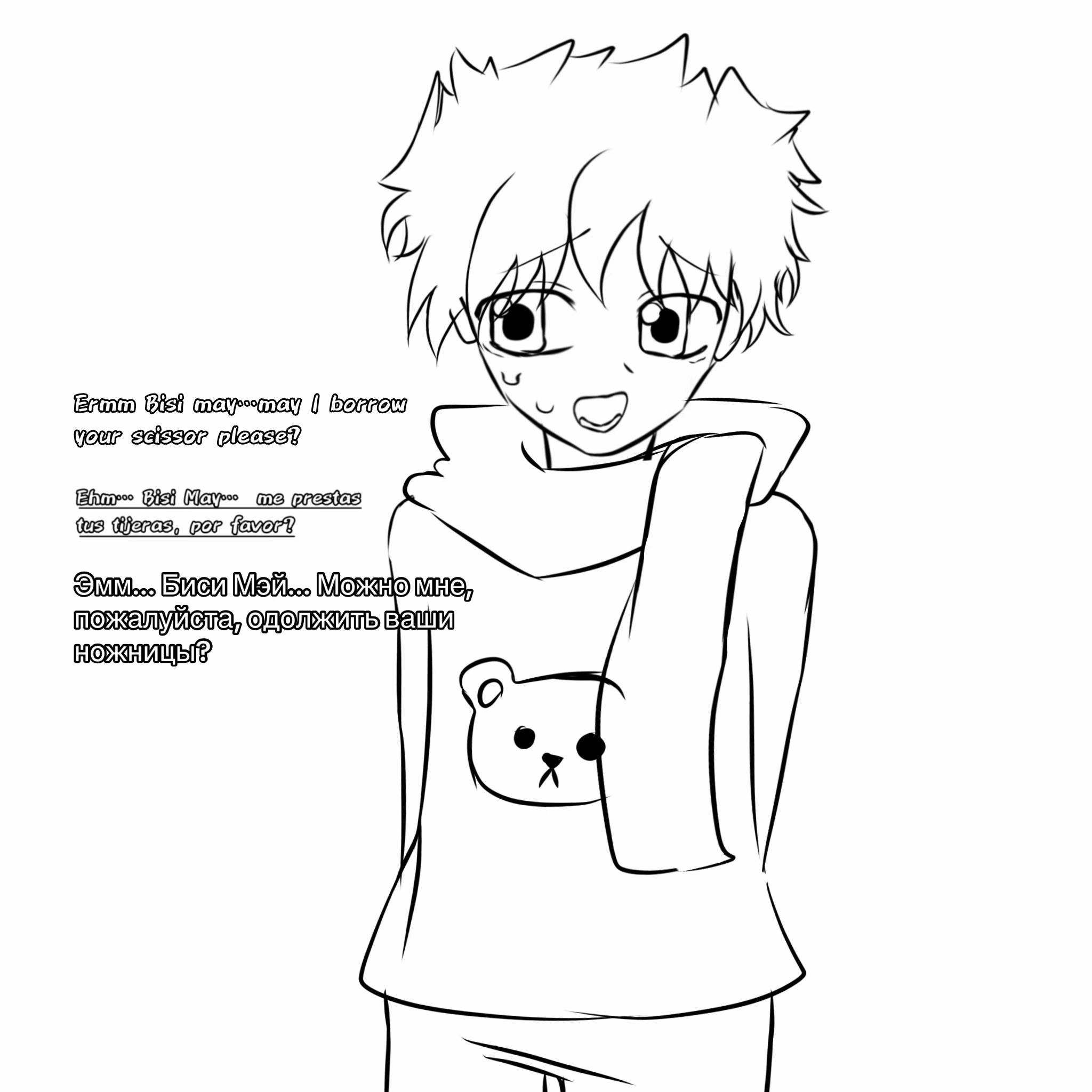 @๐ ฬ ๐๐จ๐๐๐๐จโ