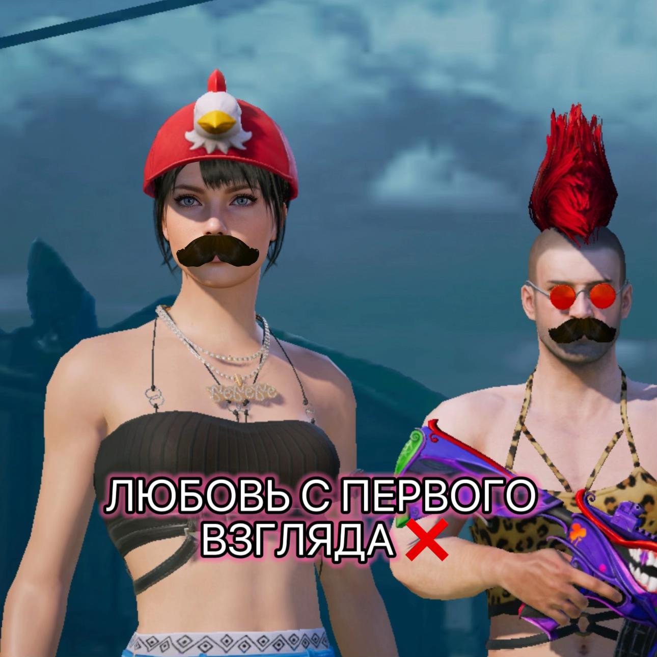 @⚜️𝐋𝐔𝐁𝐈𝐌𝐊𝐀⚜️
