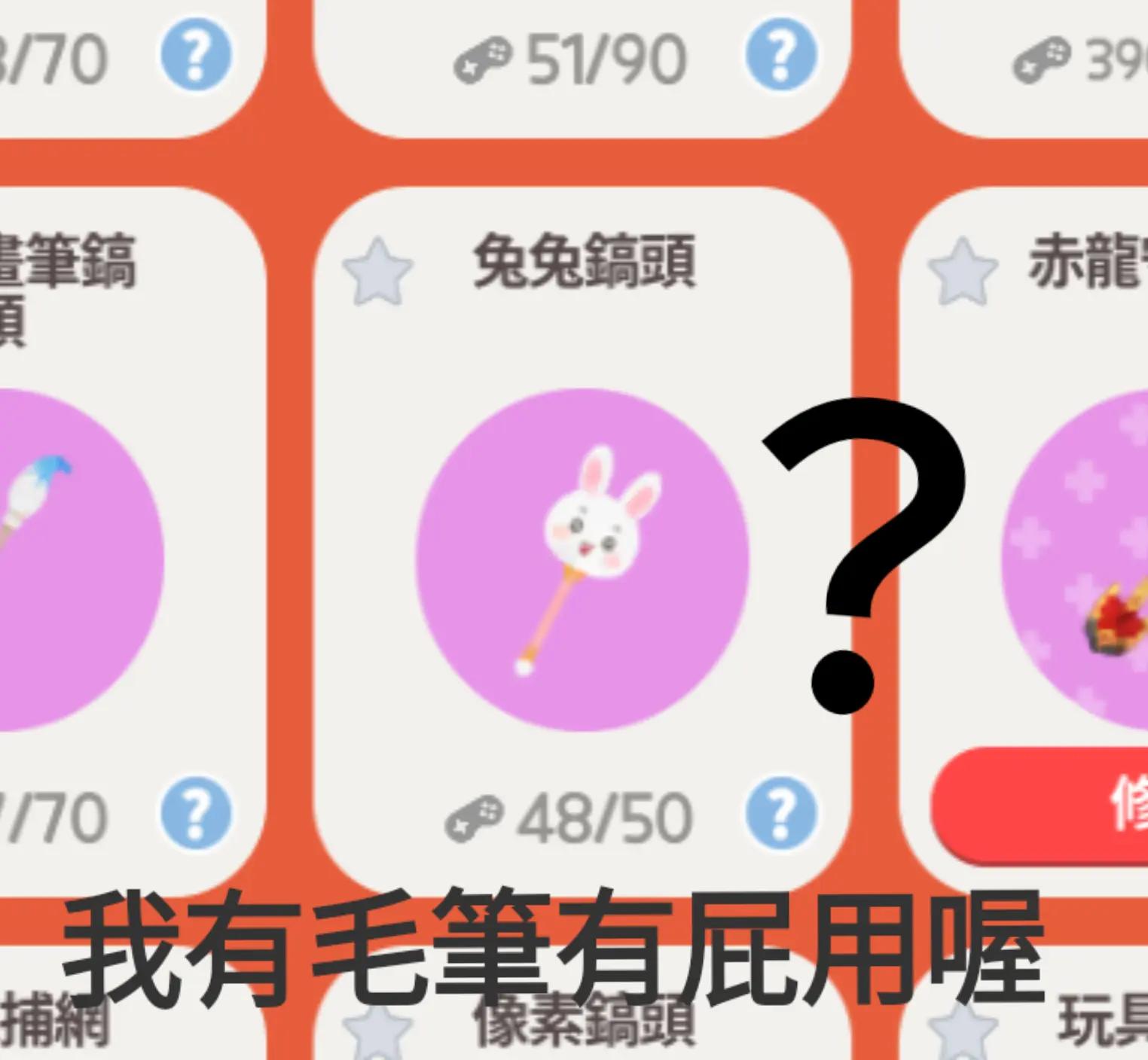 @o小月o