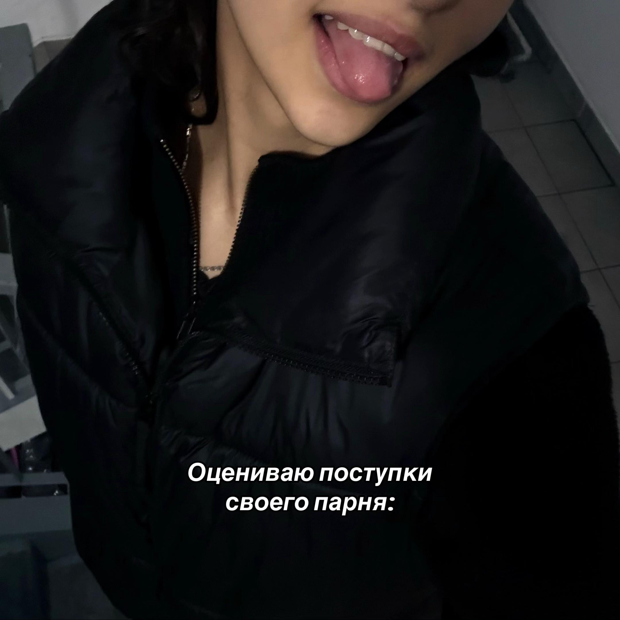 @๐๐ซ๐๐ญ๐ฒ๐๐ค๐จ๐ฏ๐