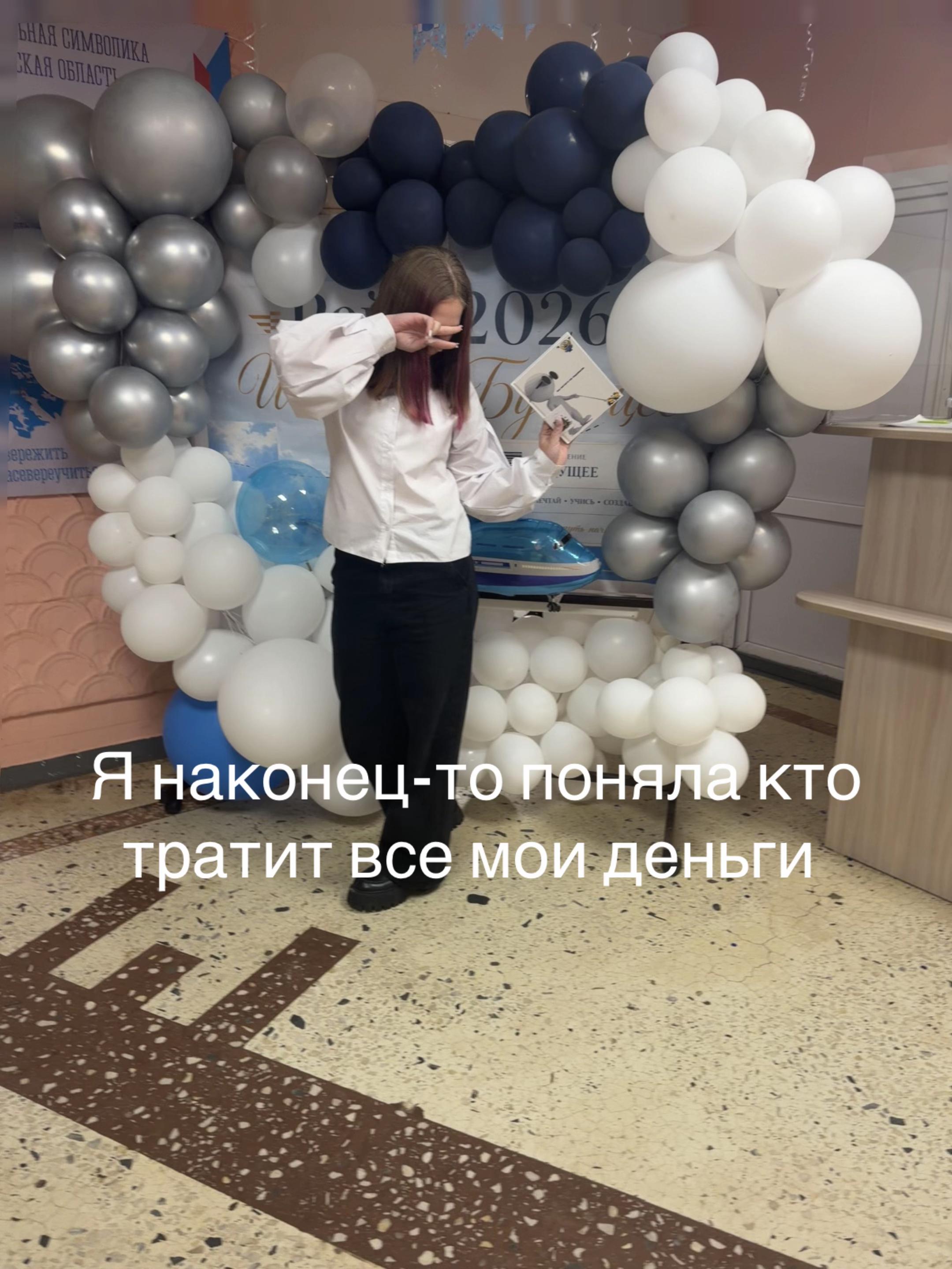 @Влада🪽