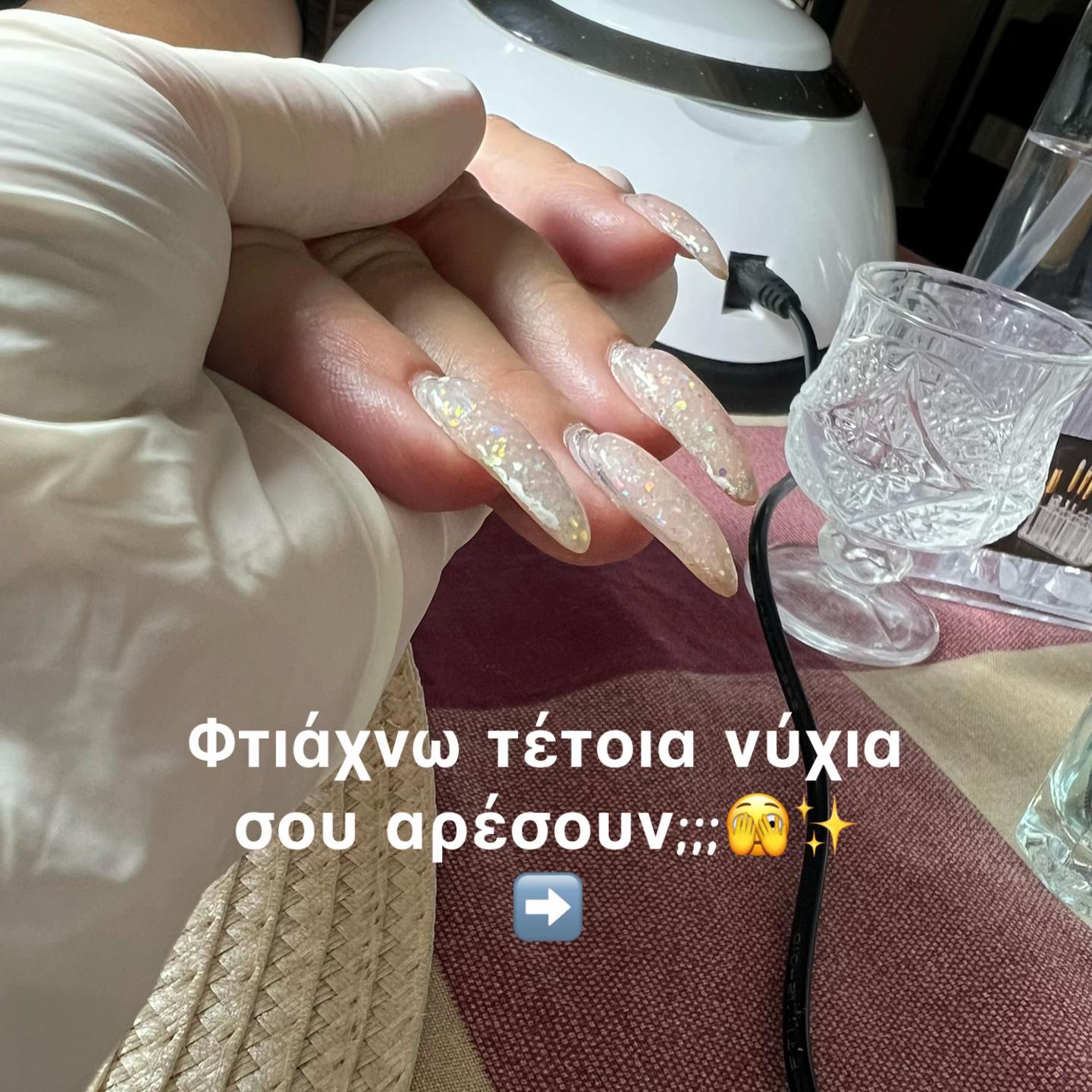 @OFFICIAL TECHNICIAN NAILS 💅🏼