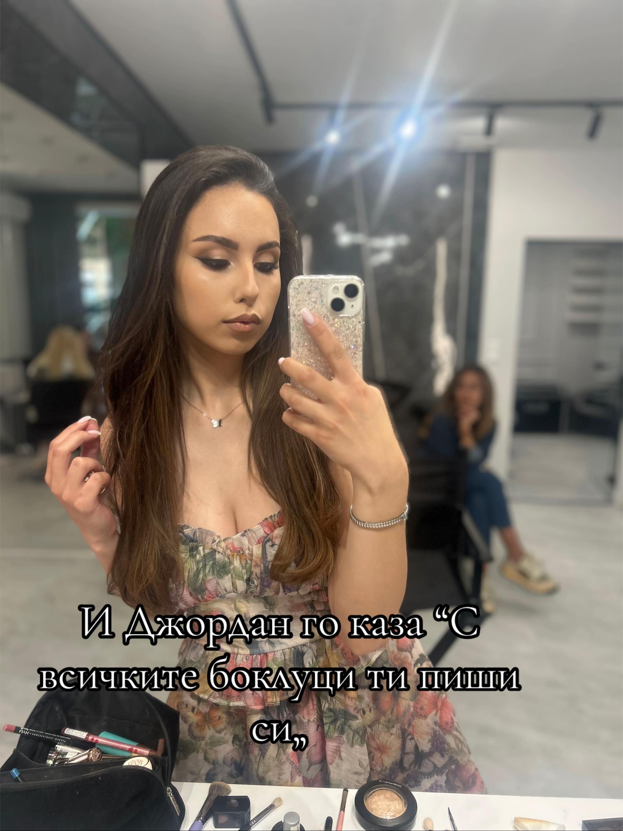 @💋نيا