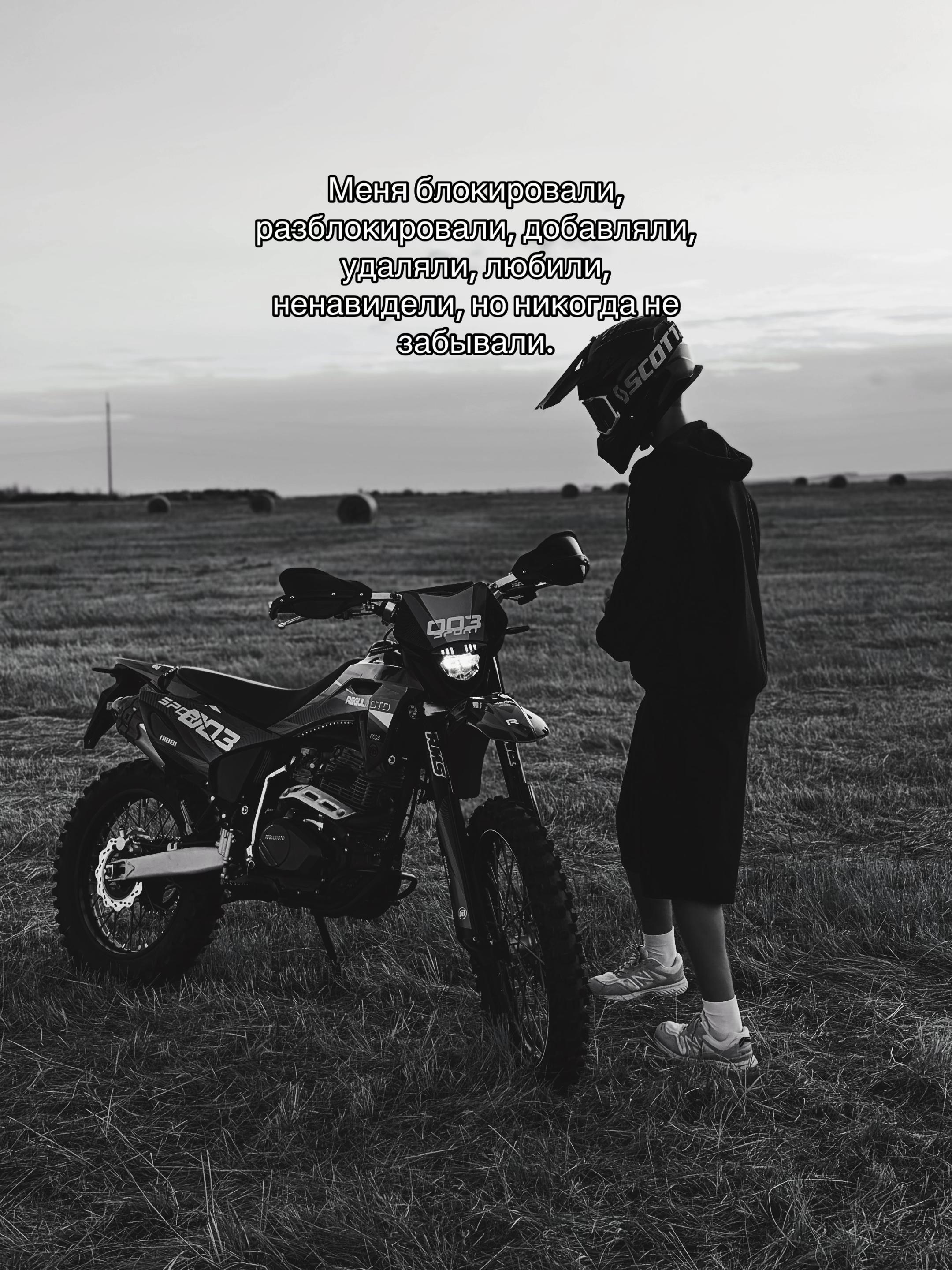 @Sayzzix