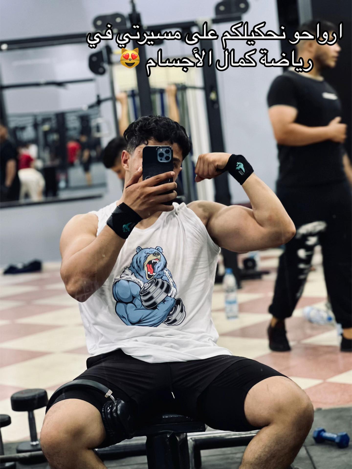 @Sifou_sj