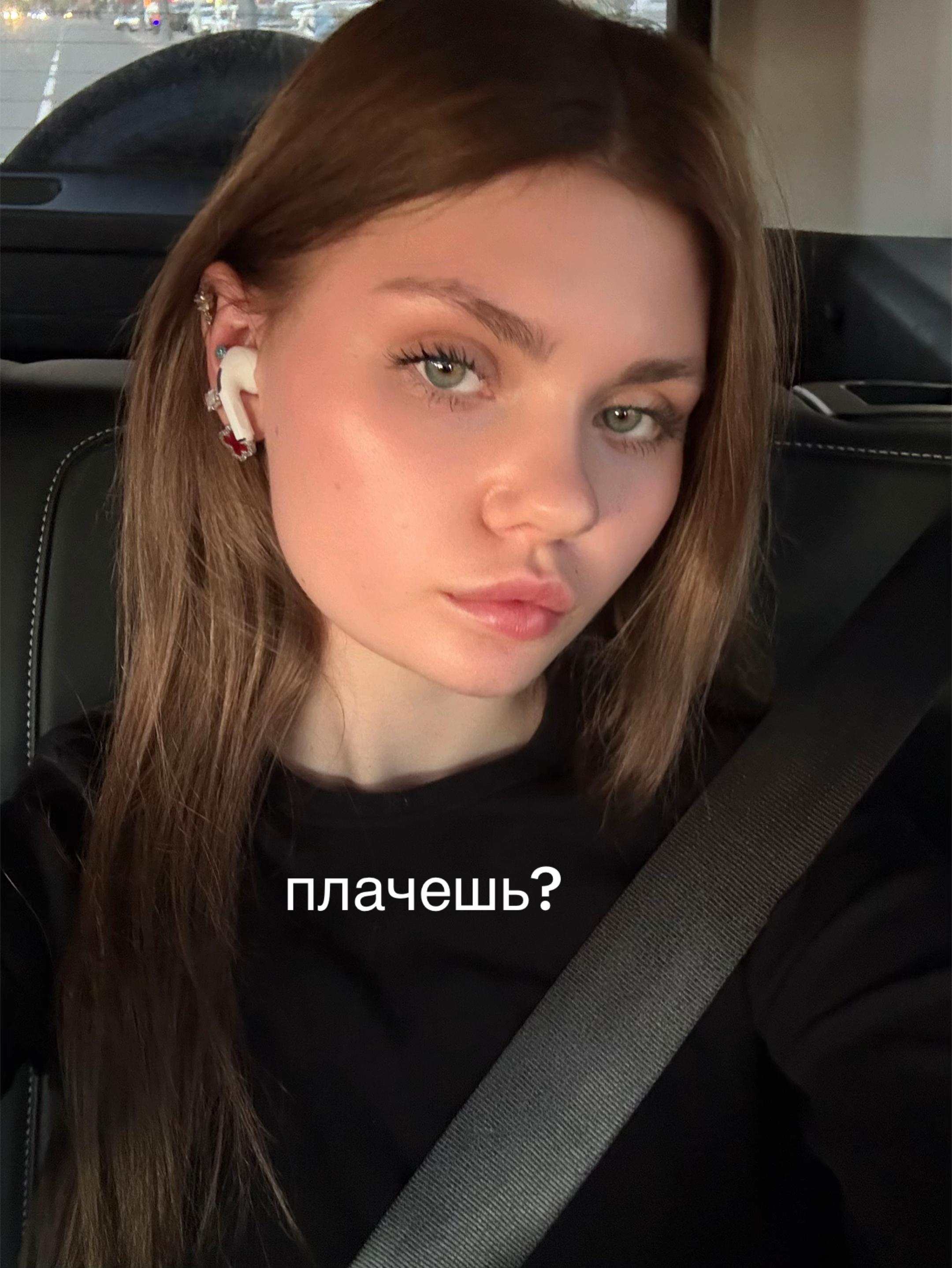 @тгк лисетка