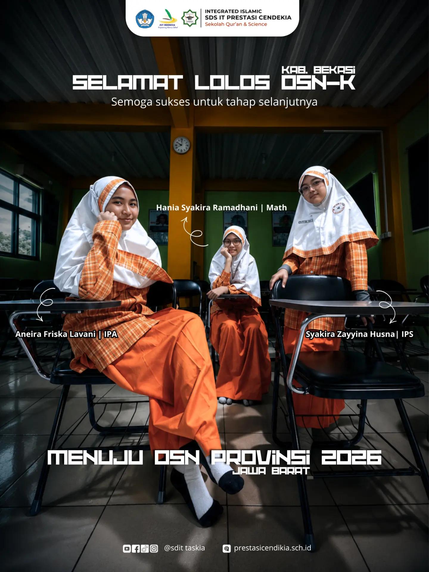 @SDS IT Prestasi Cendekia