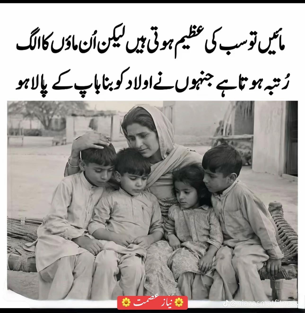 @Abdullah rehmani 😎🇴🇲🫀🇵🇰