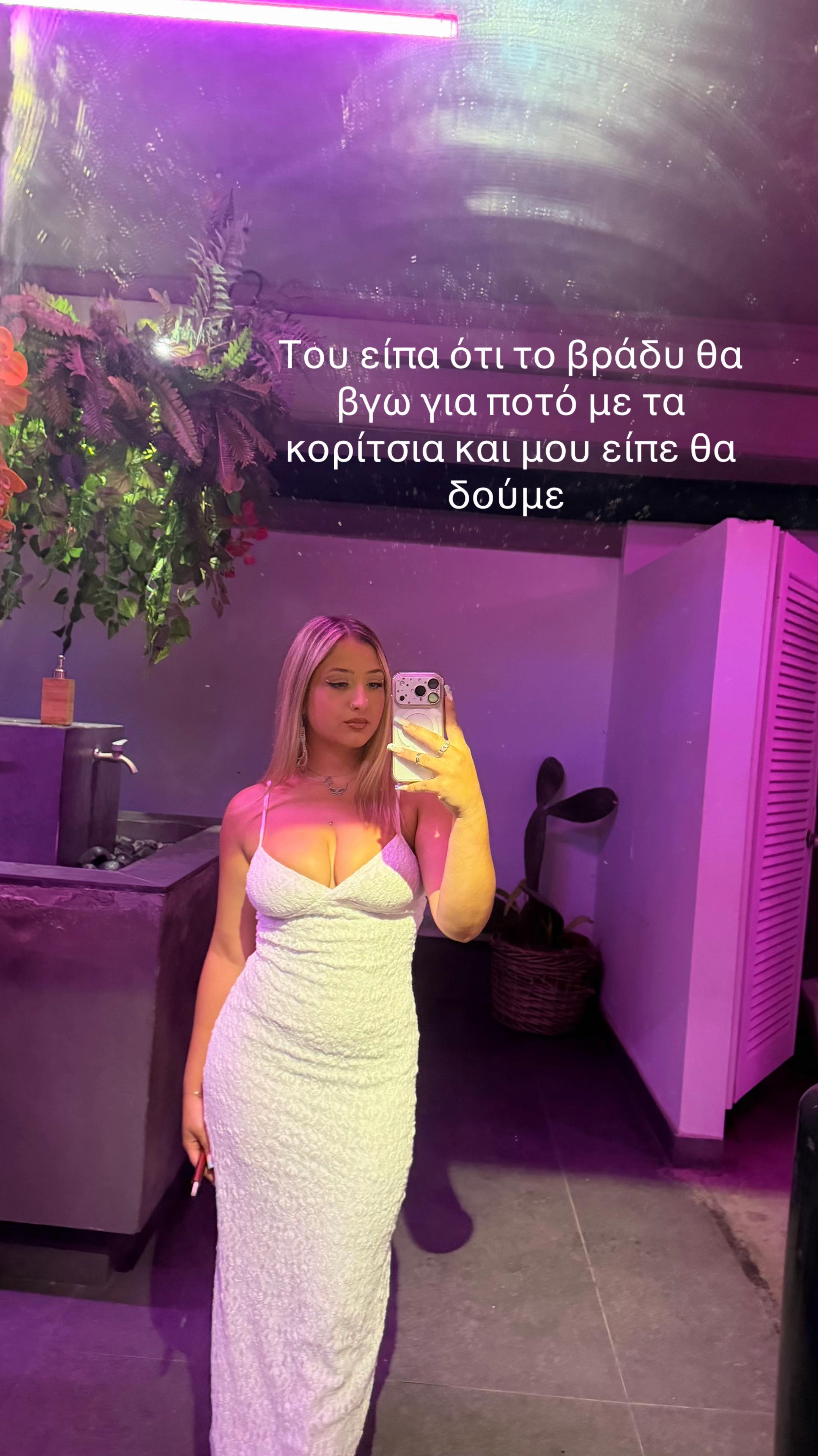 @𝓴𝓪𝓽𝓮𝓻𝓲𝓷𝓪