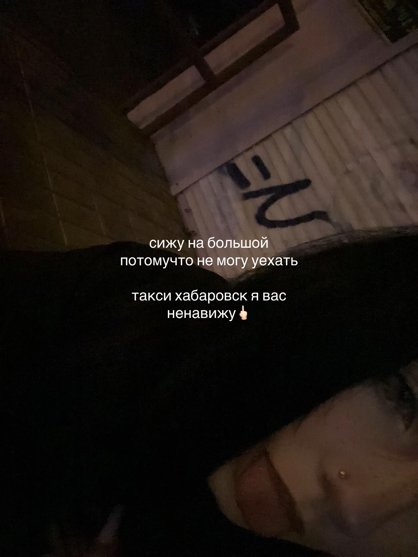 @линуська
