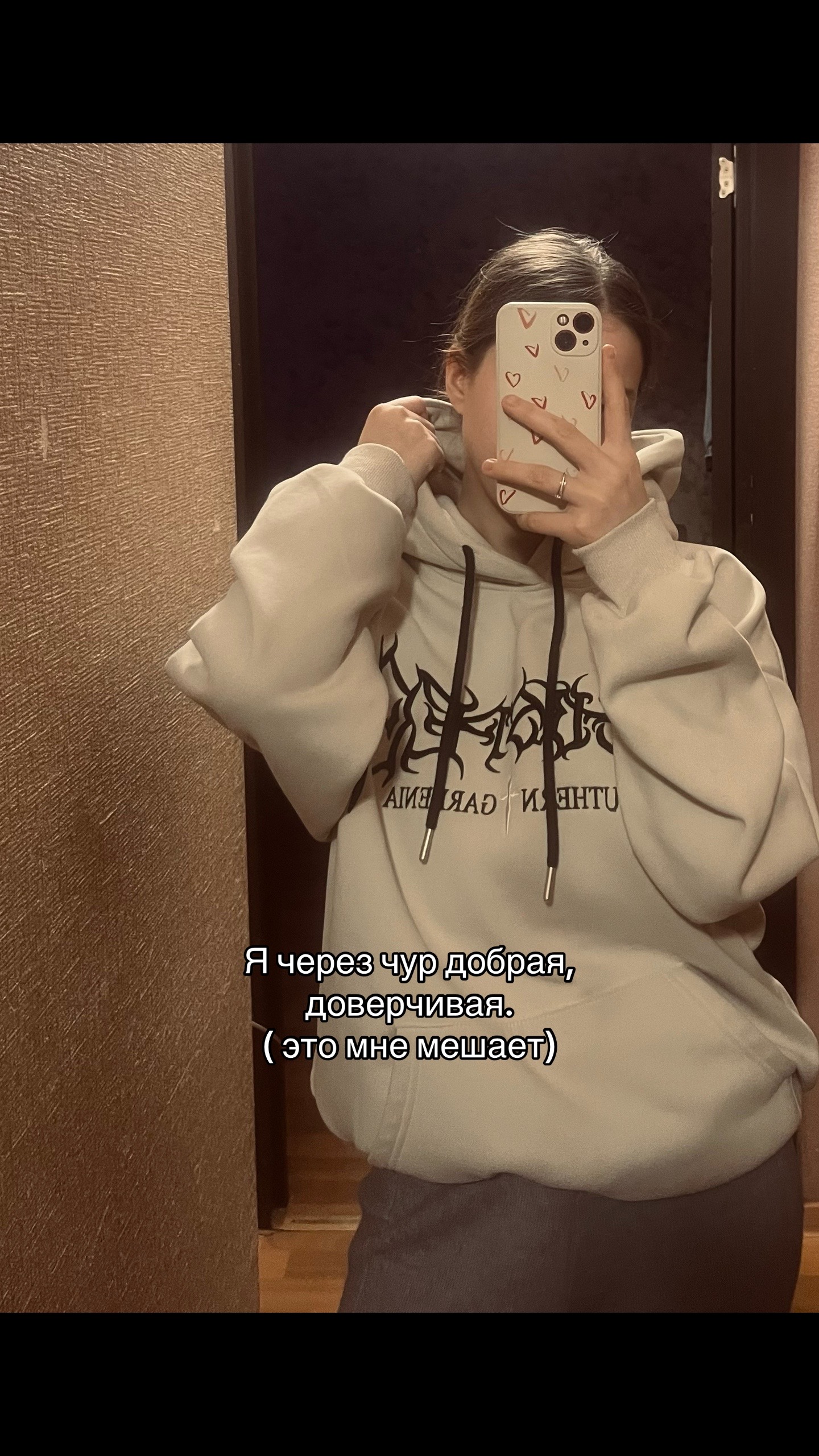 @𝓽𝓪𝓷𝓾𝓼𝓱𝓪
