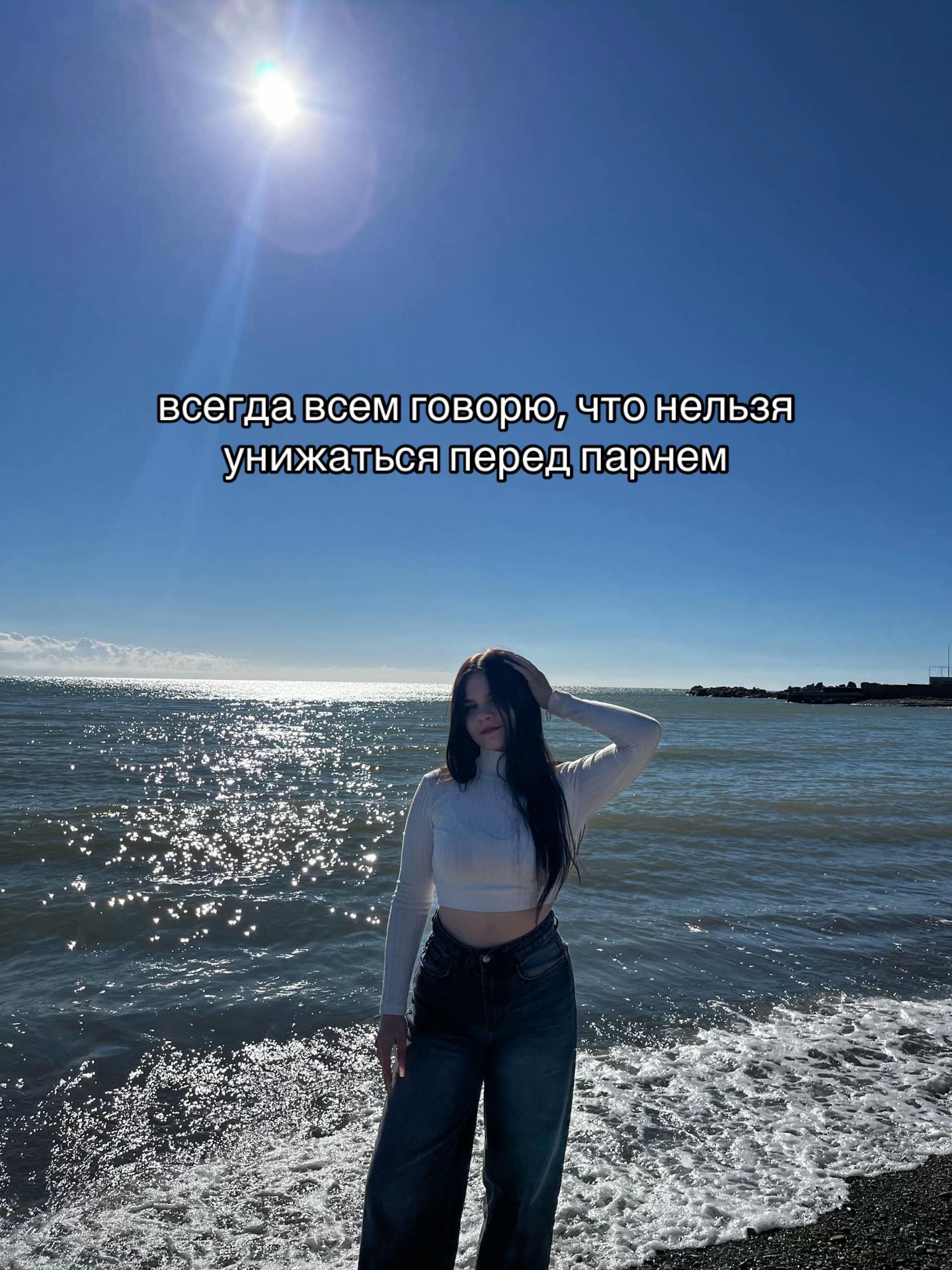 @валерон💋