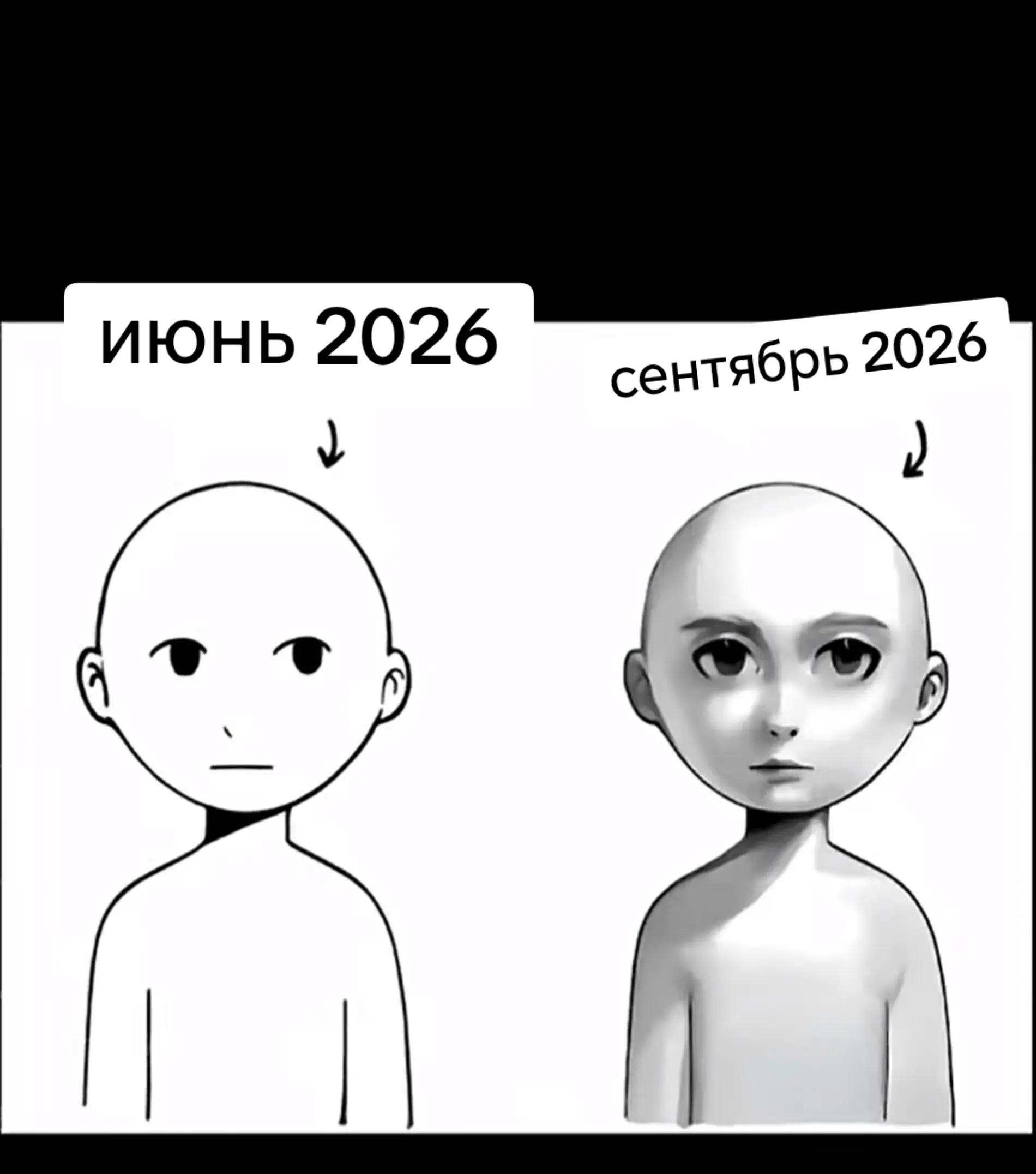 @Олив (ударение на О)