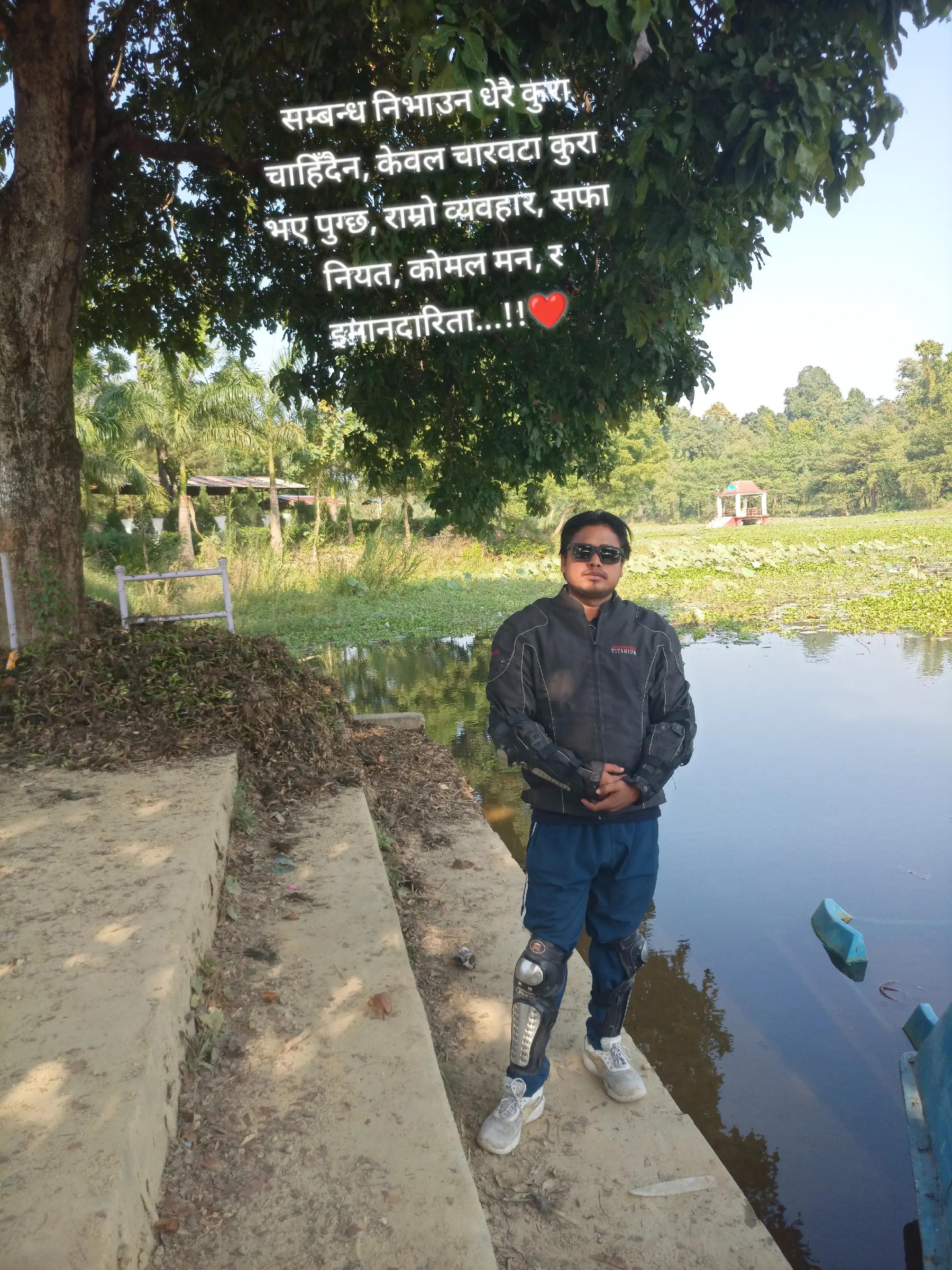 @करेजा हाे🤭❤️
