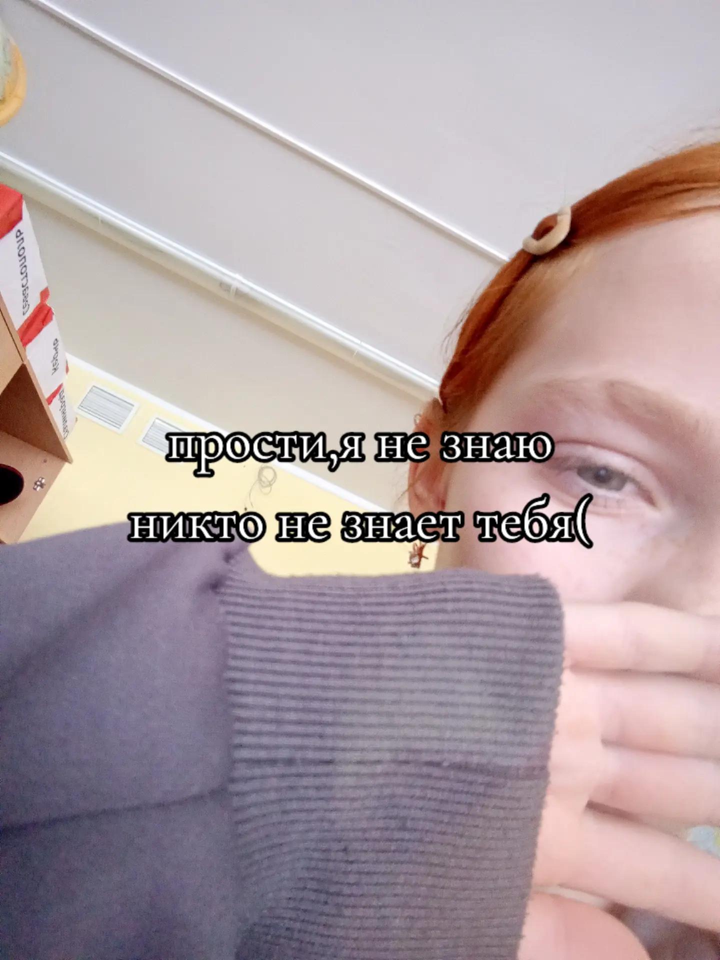 @Anastasia