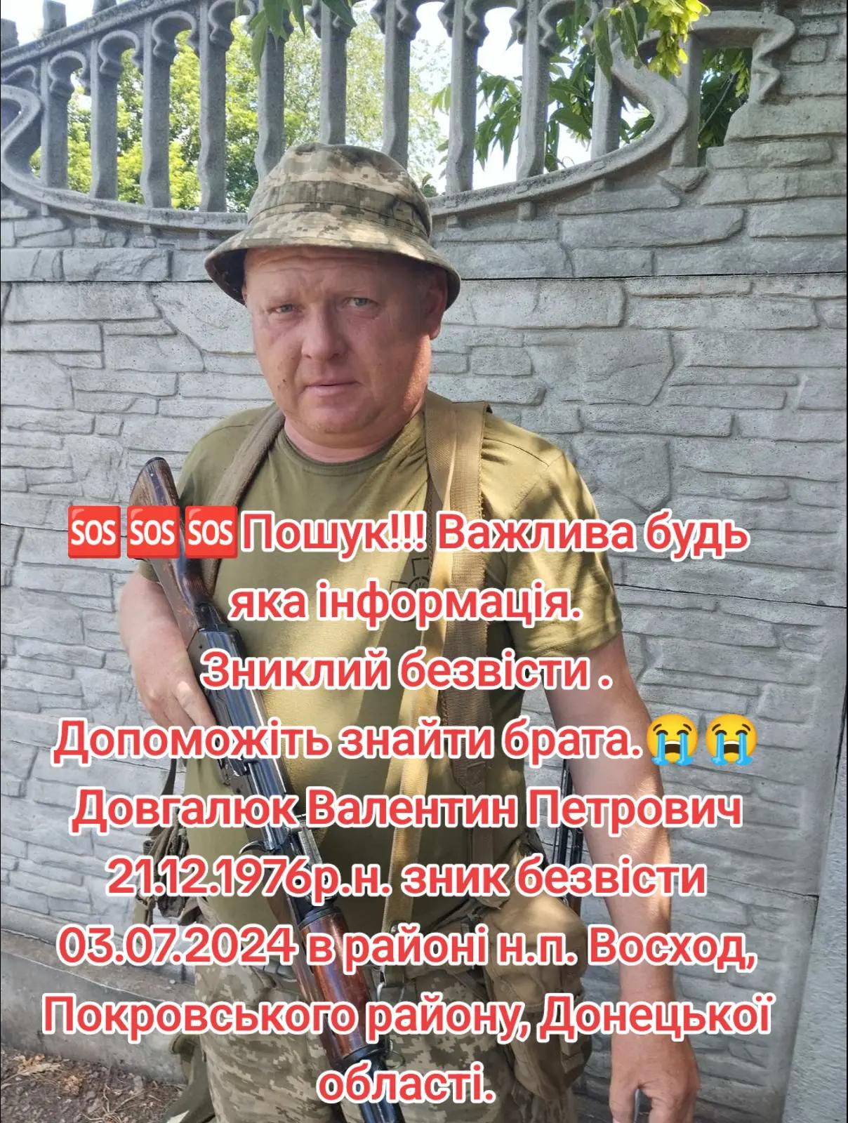 @Юлія Адаменко