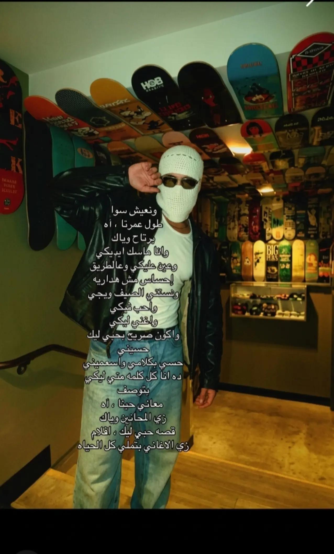 @فبراير