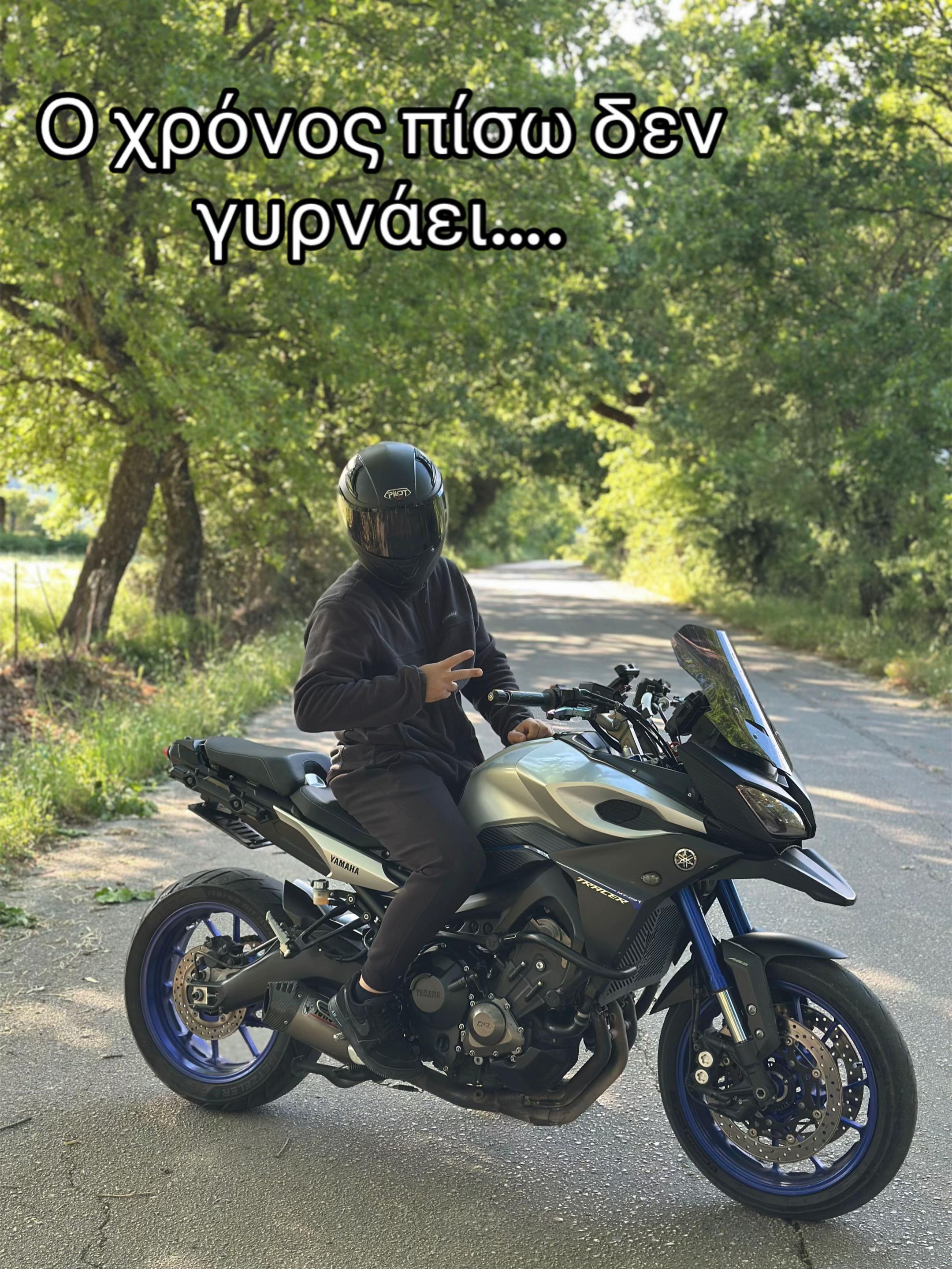 @Κωνσταντινος Σομπολος