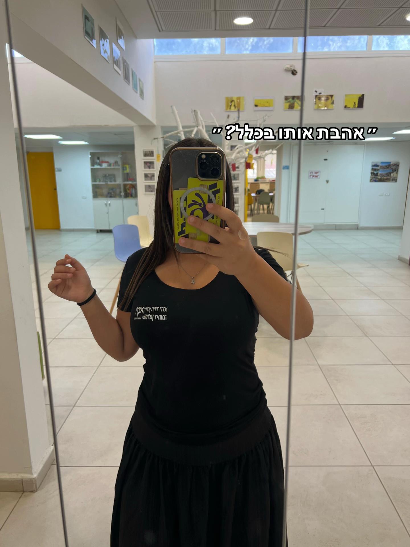 @Lihi.spam🤍🔫🤲🏻