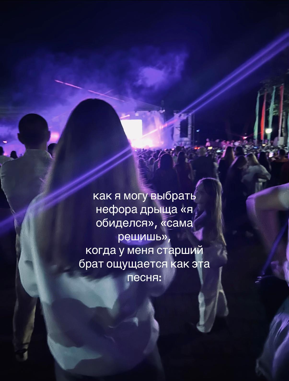 @𝐚𝐧𝐠𝐰𝐢𝐥𝐥𝐲