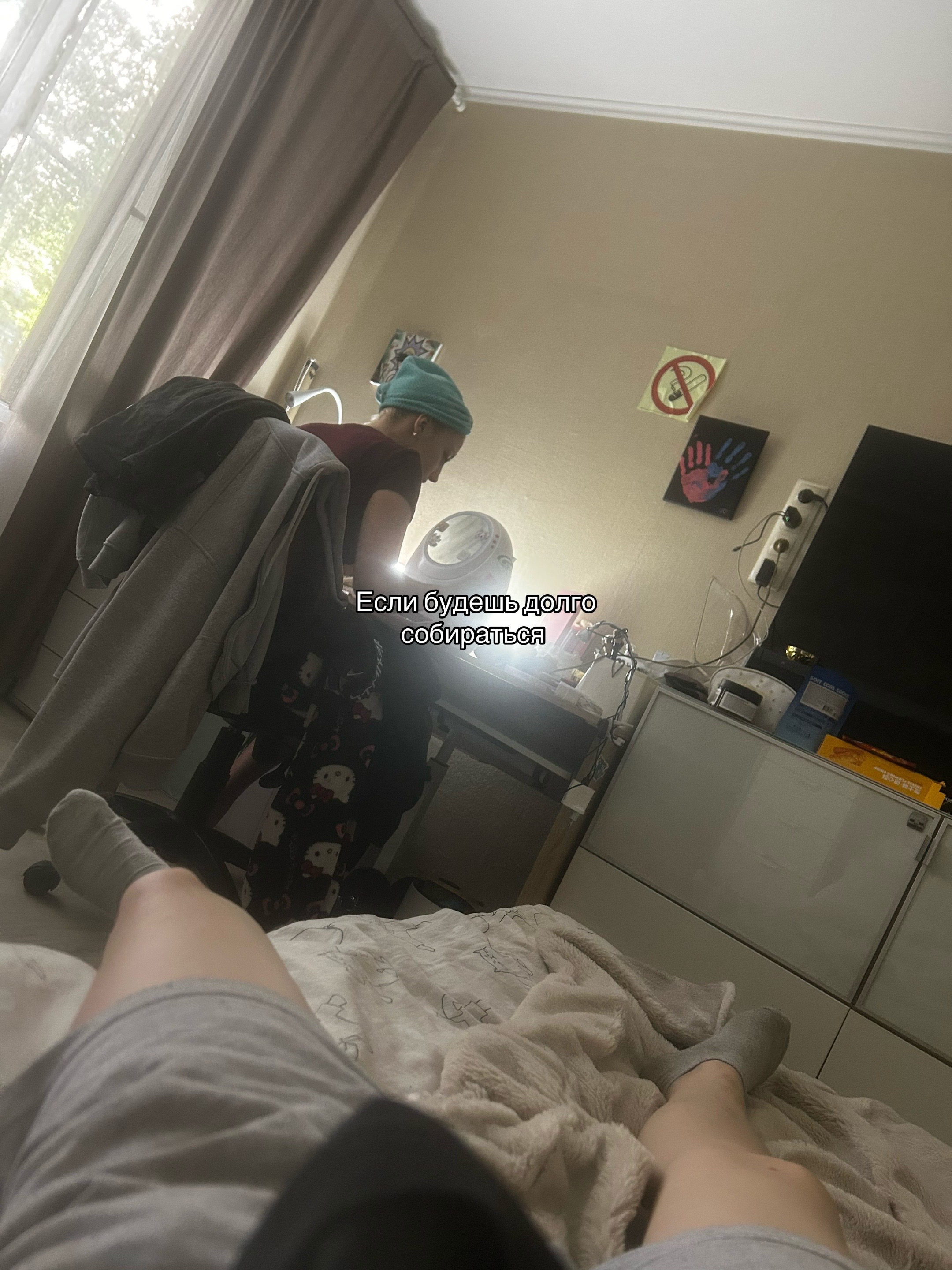 @Лулу;