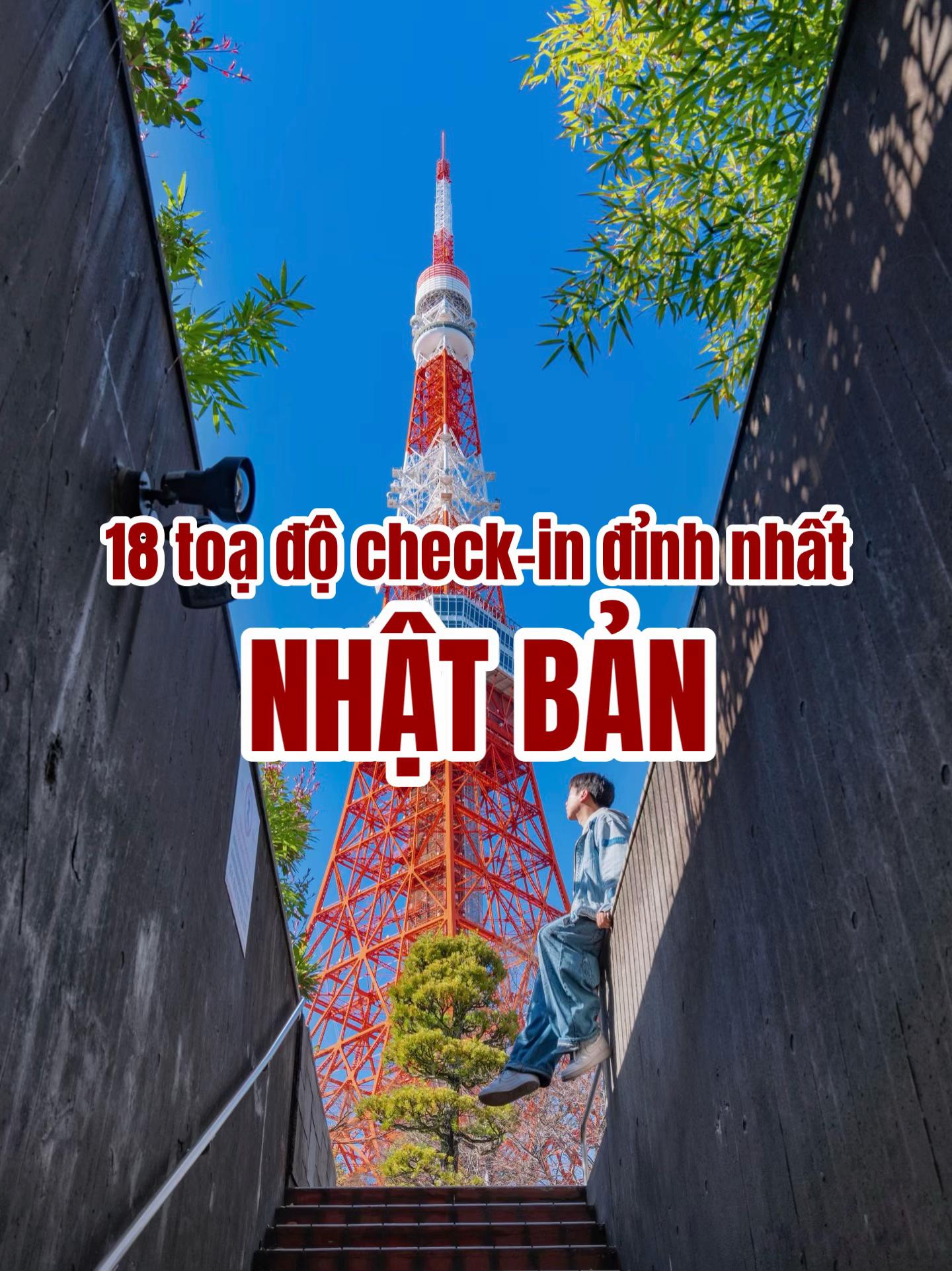 @hạ buông
