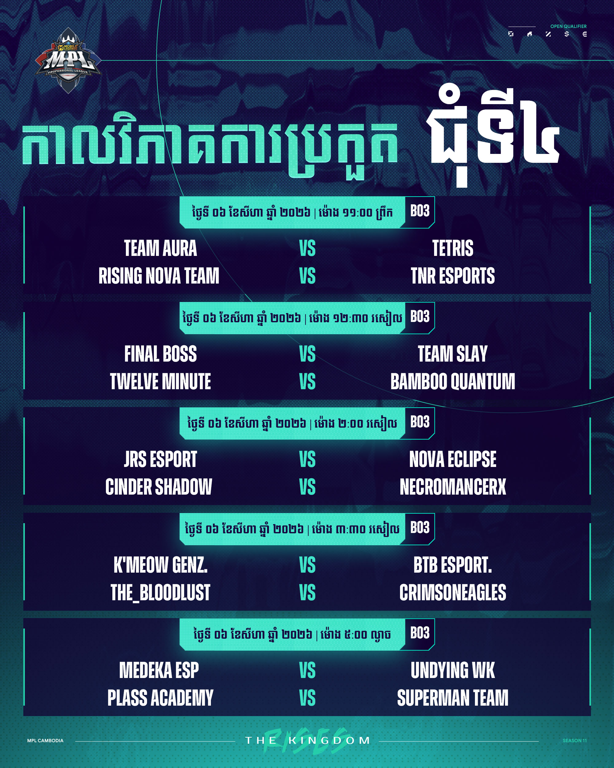 @MPL Cambodia Official