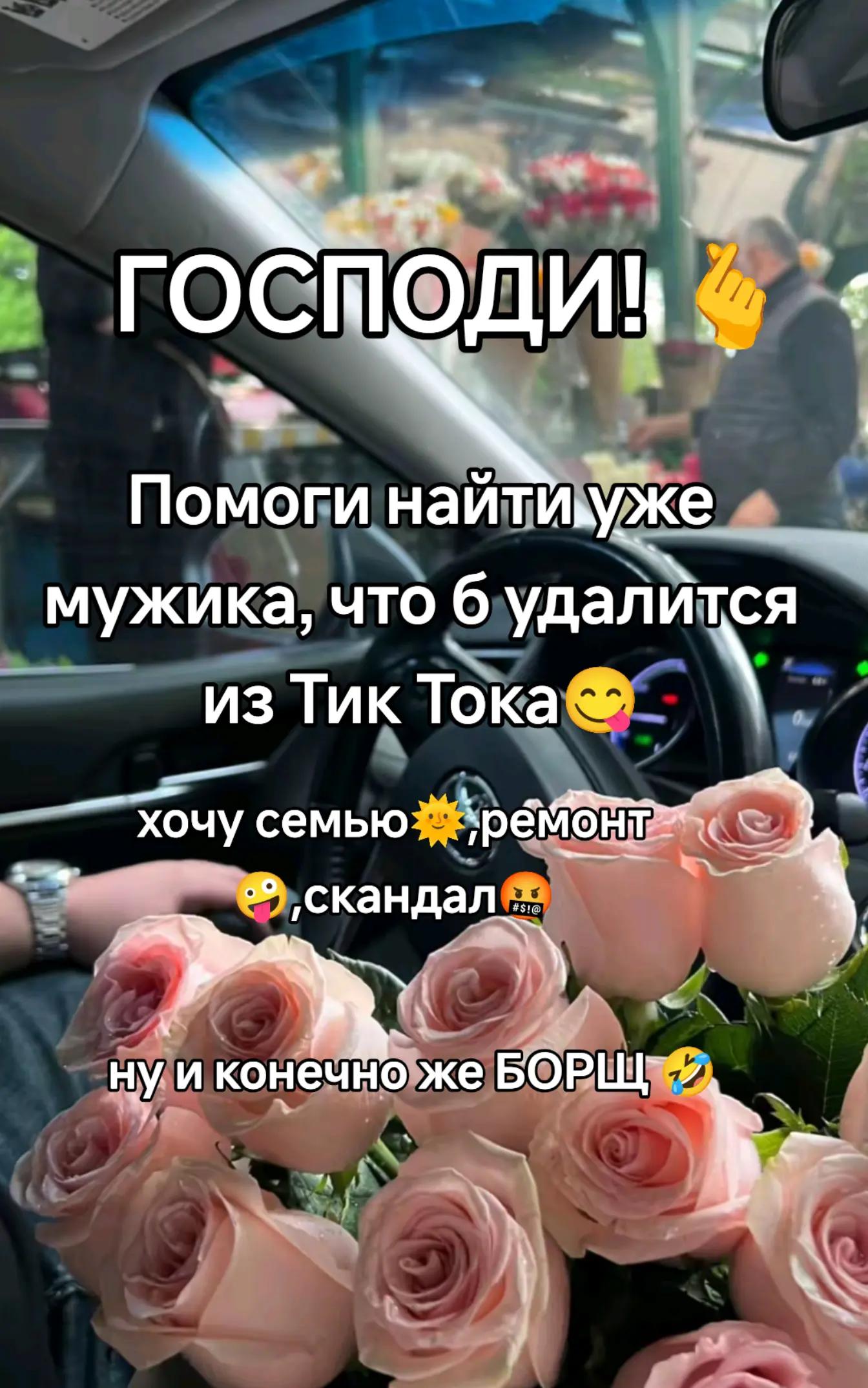 @Оле4ка