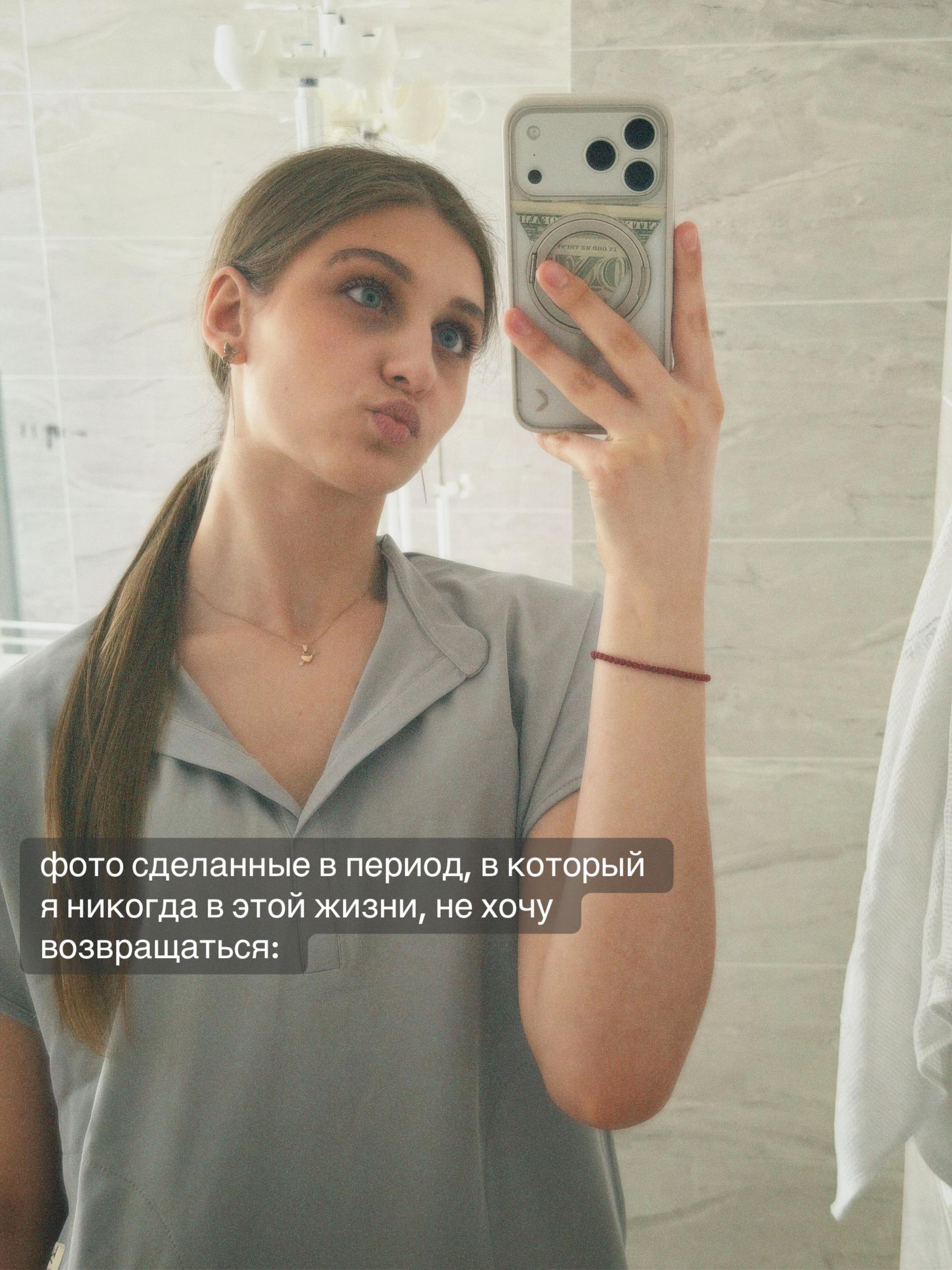 @тгк: кессова
