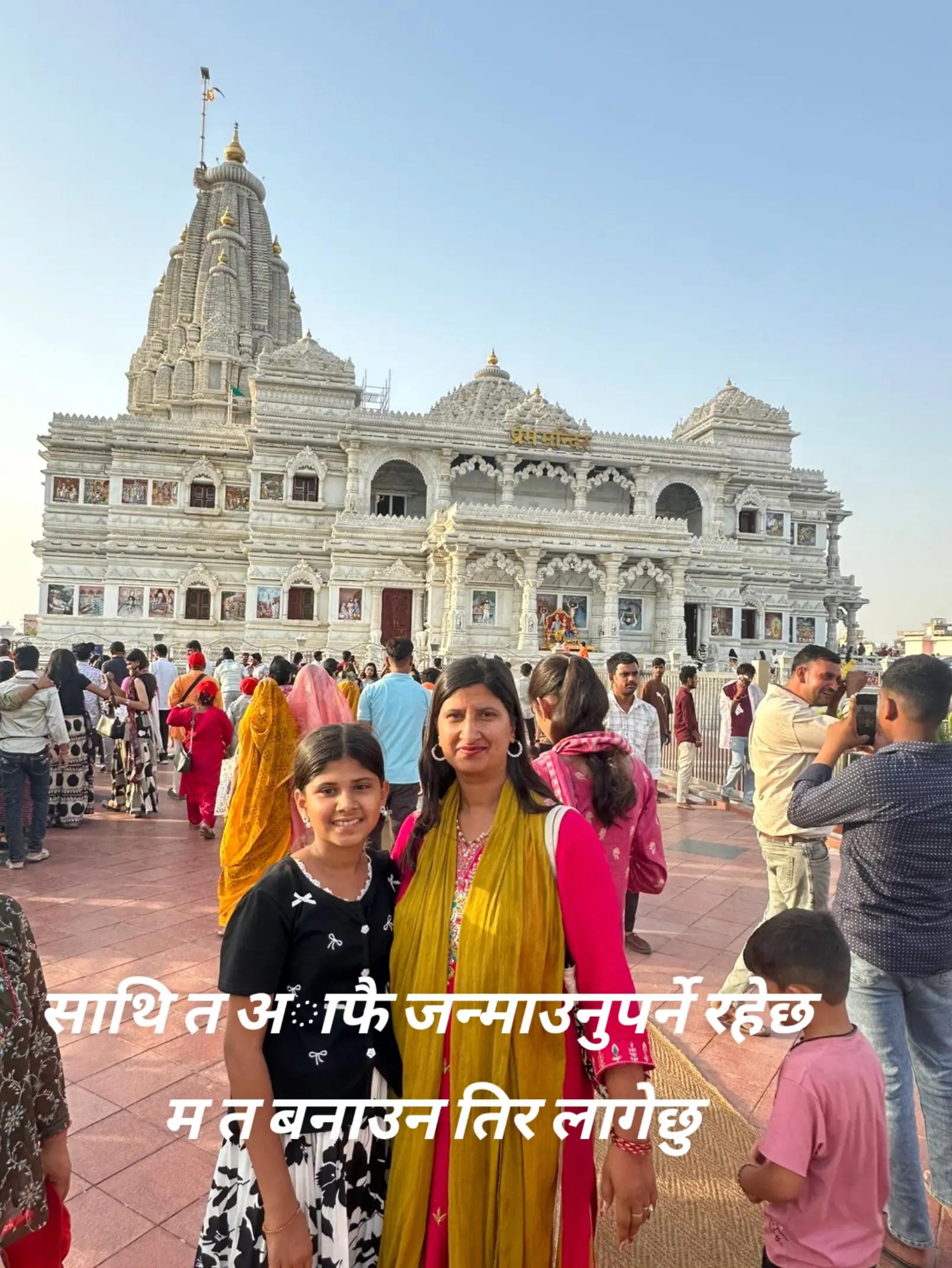 @sumitra