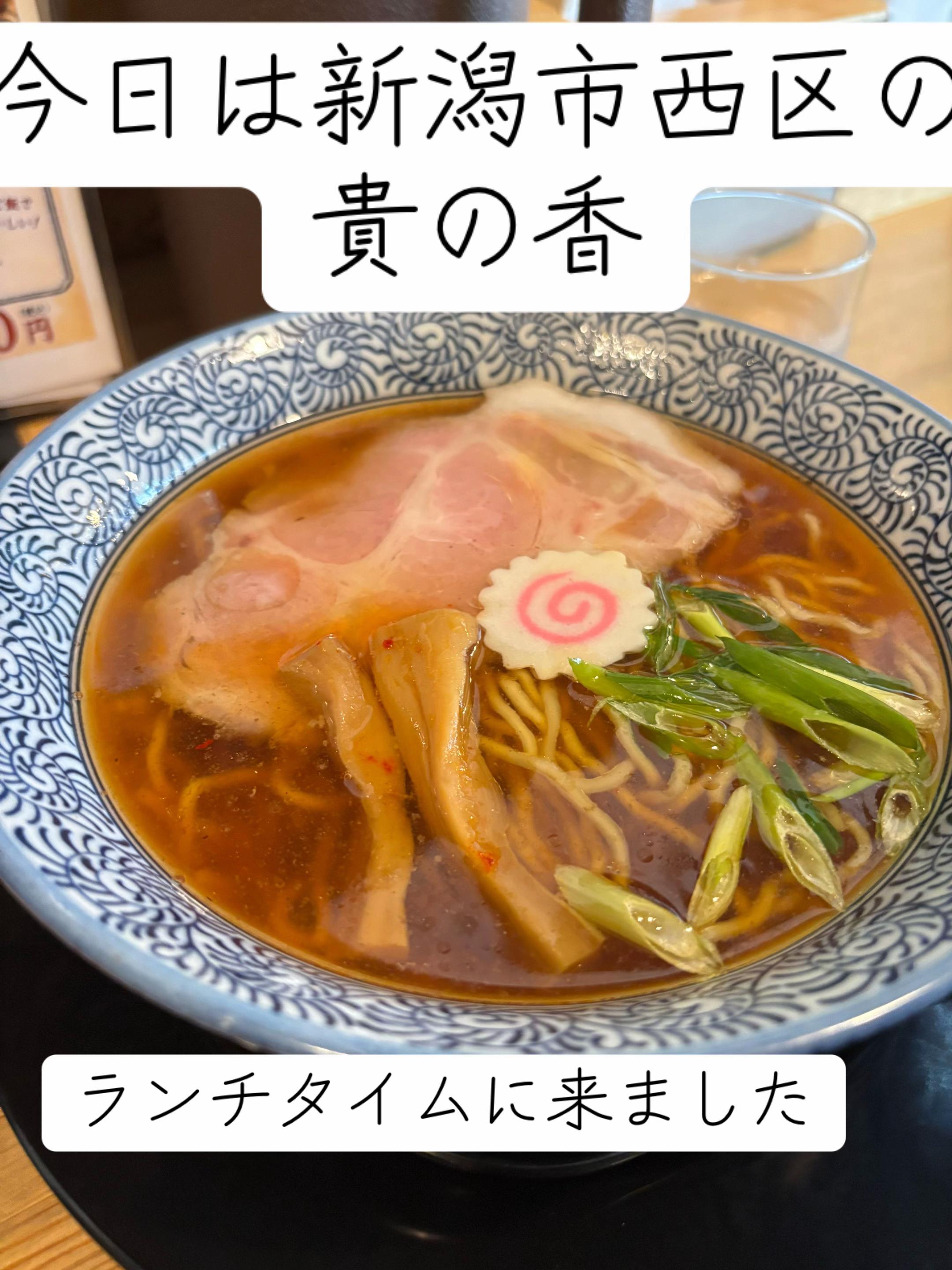 @シュガーボーイ