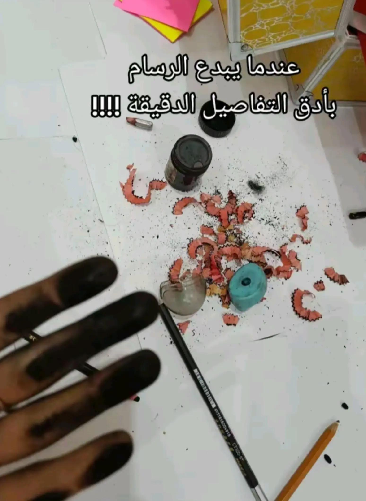 @artist🎨✨