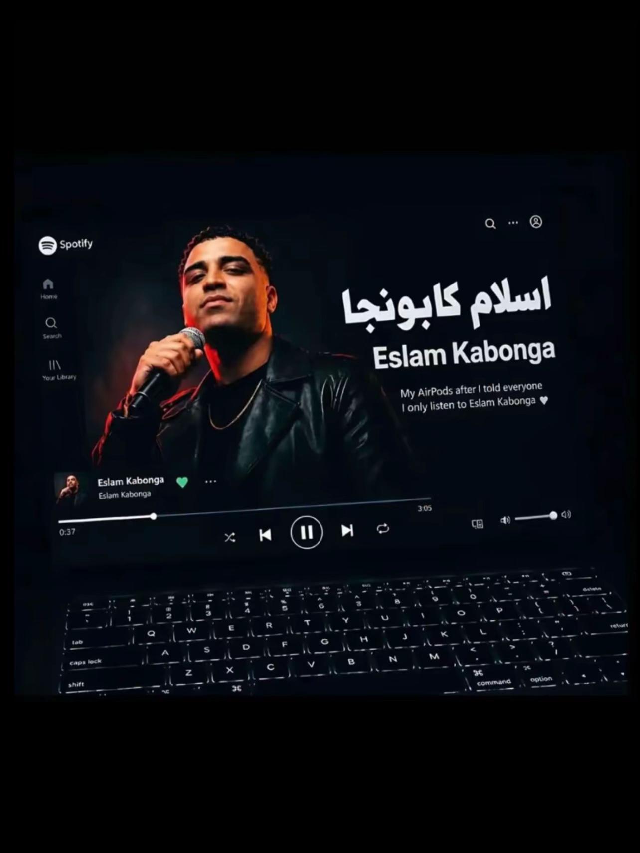 @🤴🏻AYMAN EMOO🤴🏻