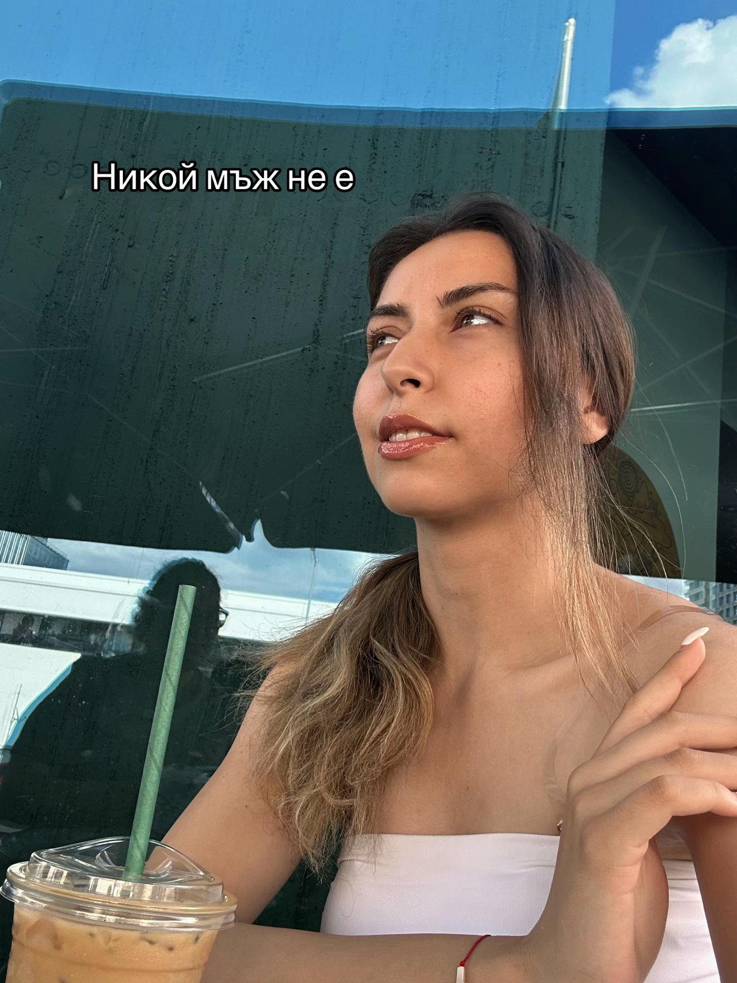 @Lily Yankulova