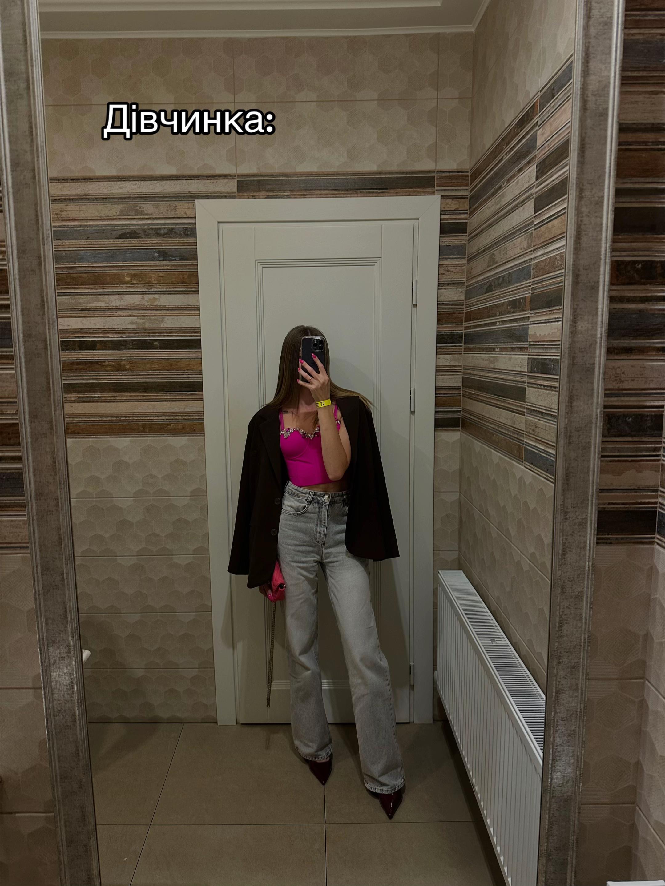 @Альо_На!