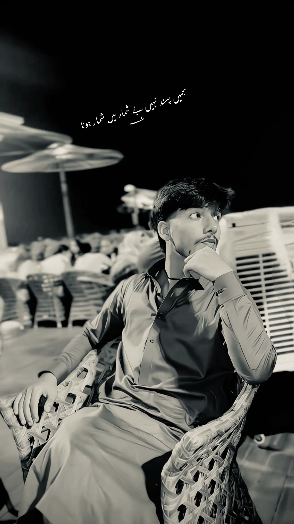@سردار👾