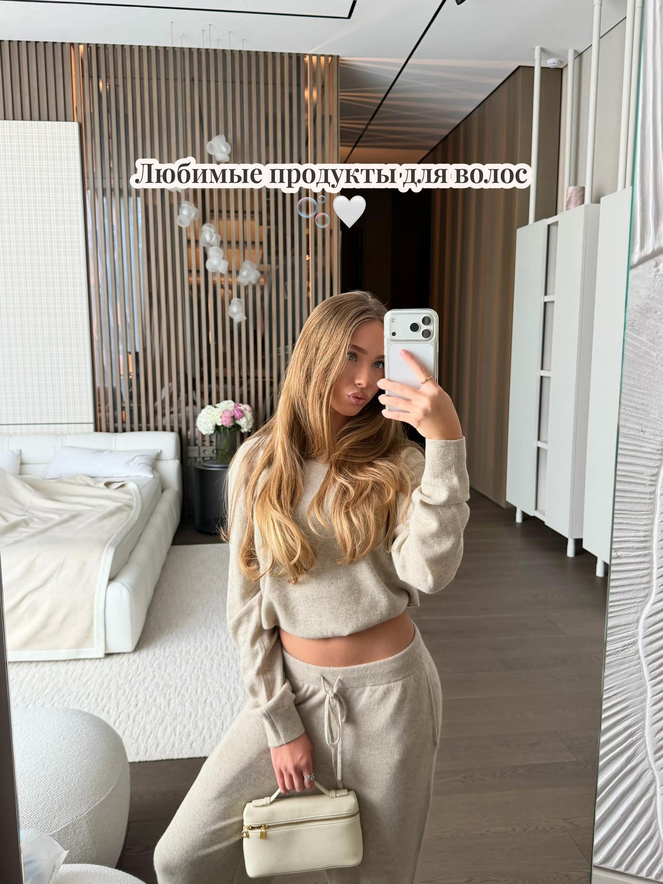 @alliseenok_