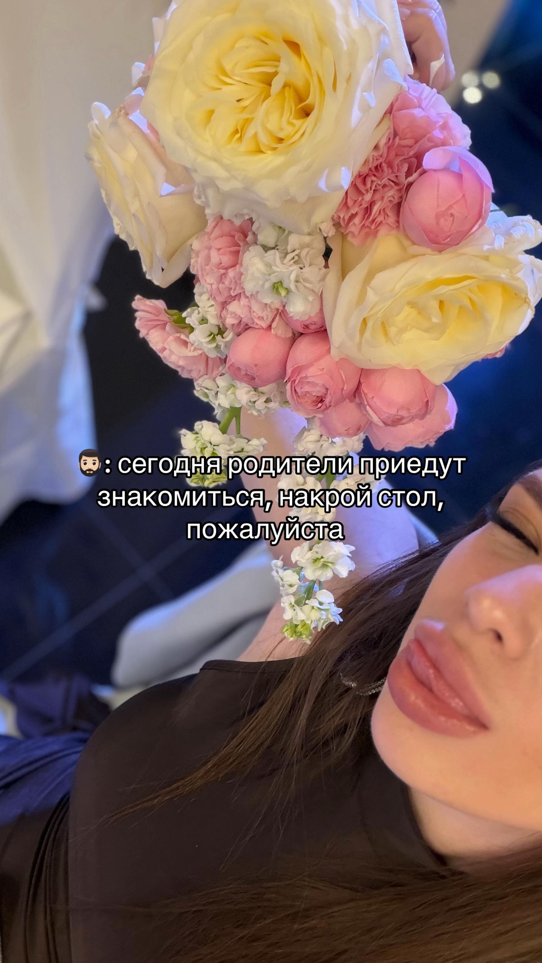 @Anastasiya