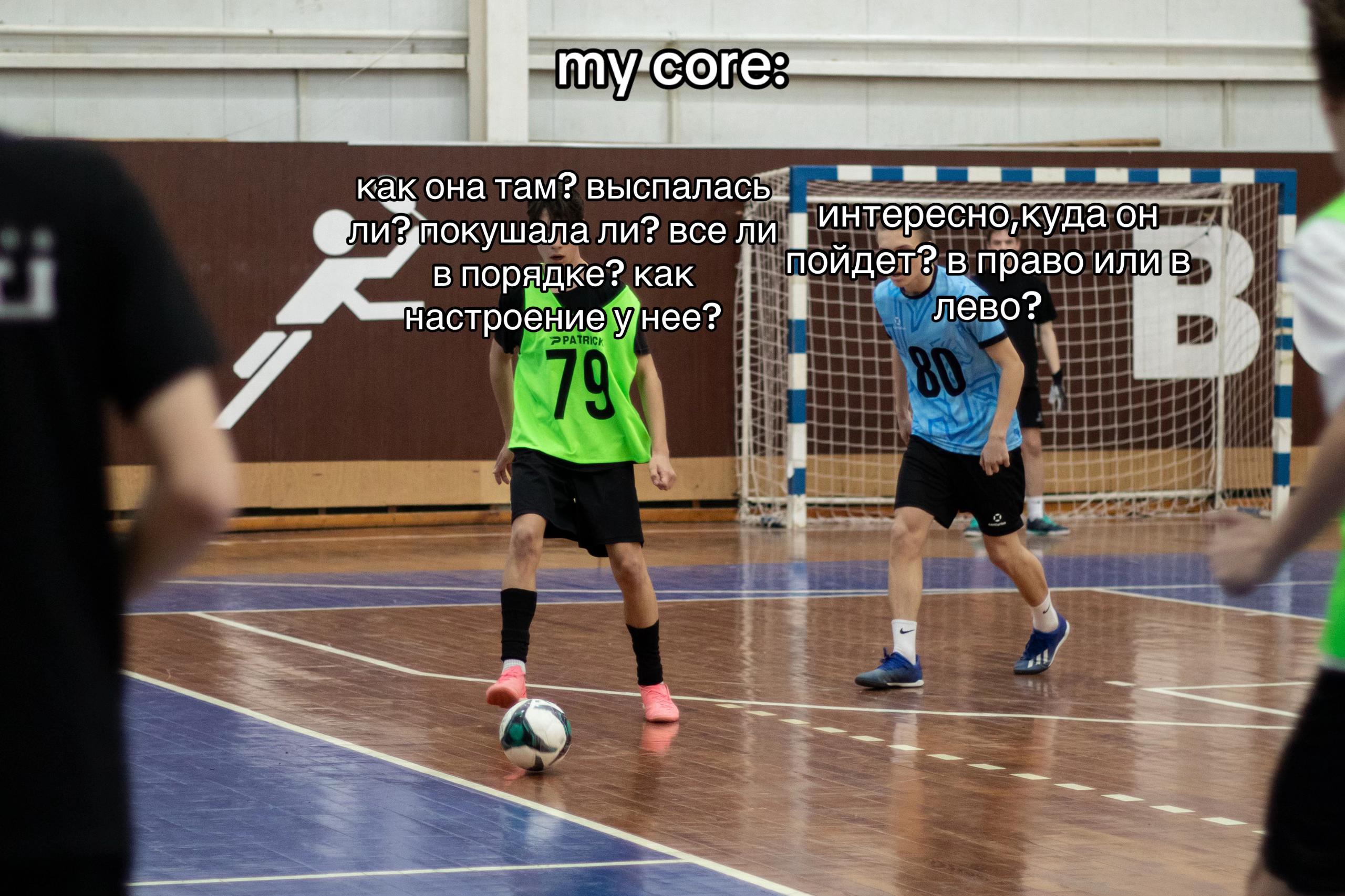 @тгк: тройка в поле3️⃣