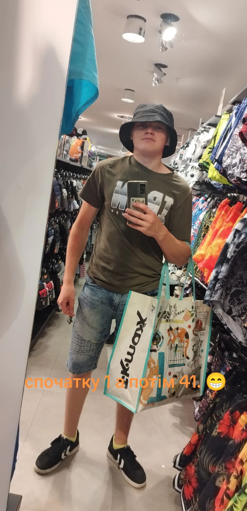 @oleksij